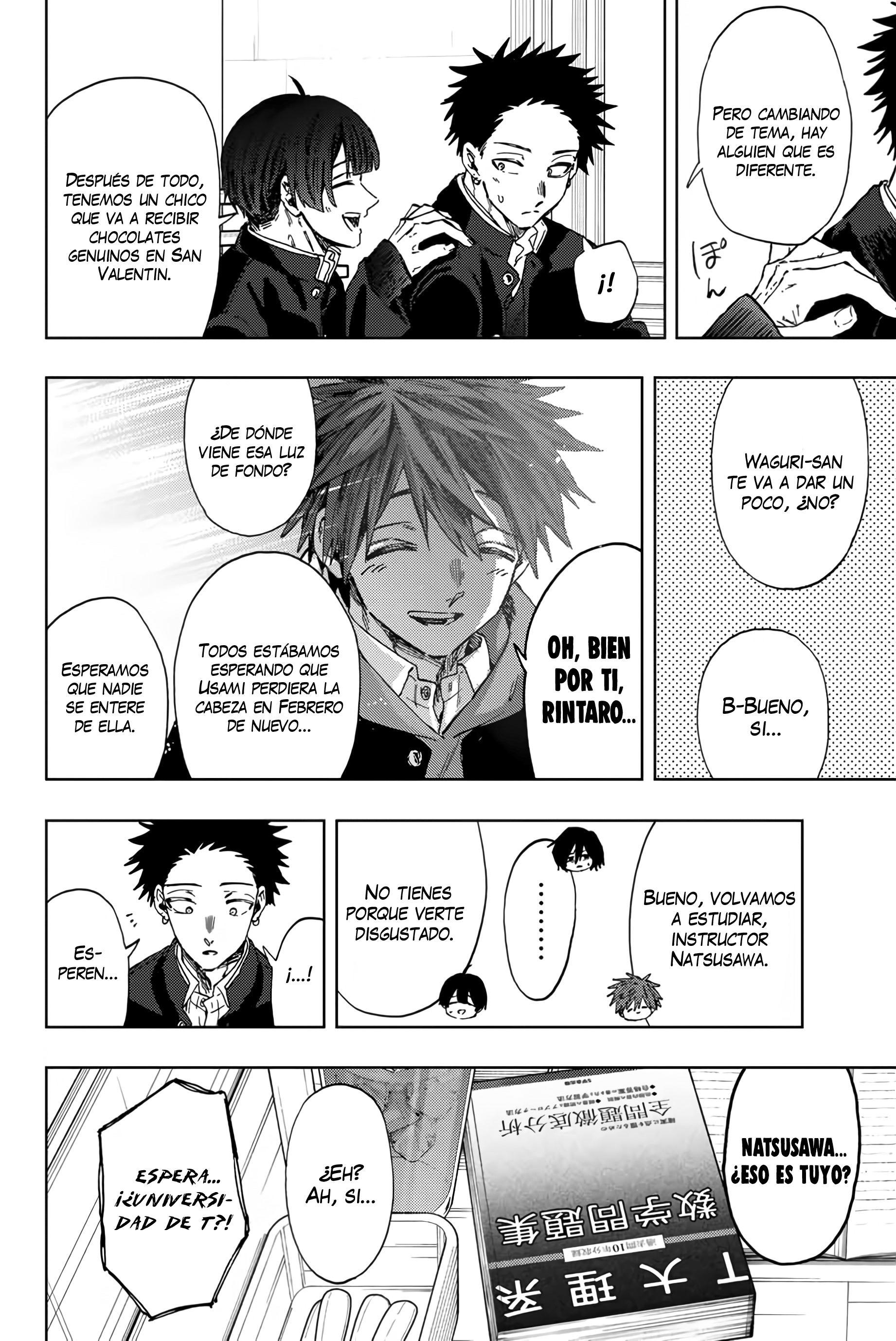 Read Kaoru Hana Wa Rin To Saku ES Manga Online