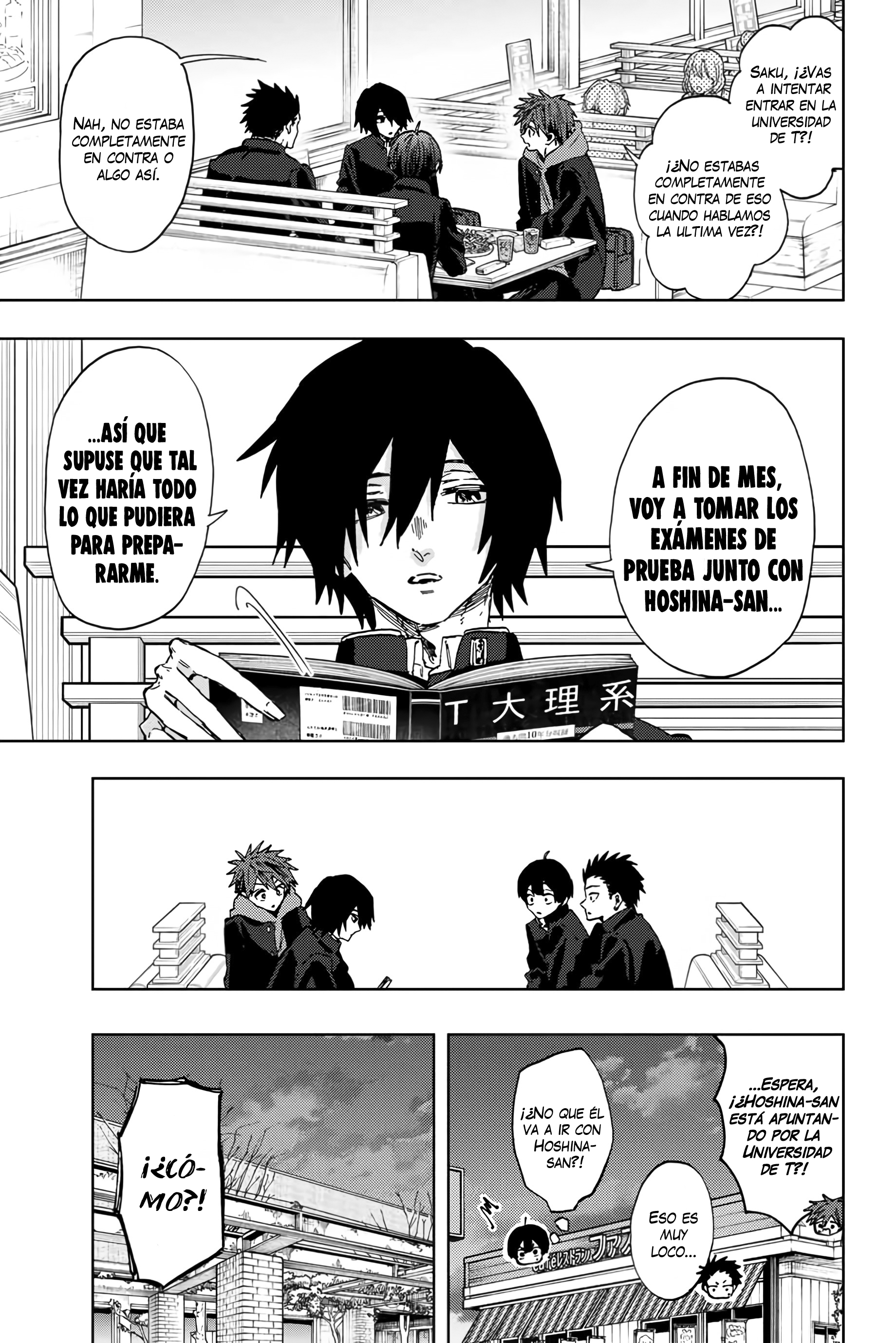 Read Kaoru Hana Wa Rin To Saku ES Manga Online