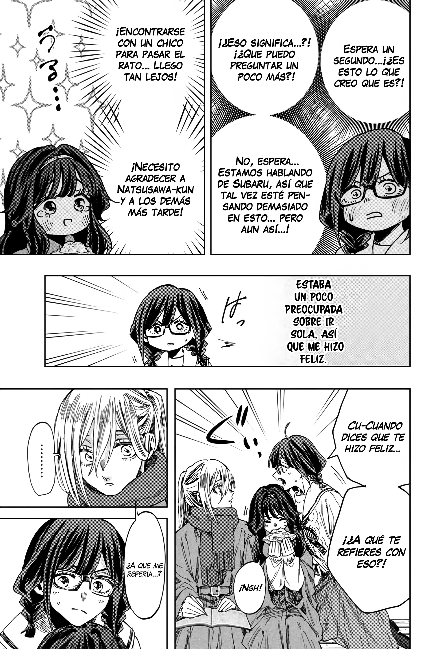 Read Kaoru Hana Wa Rin To Saku ES Manga Online