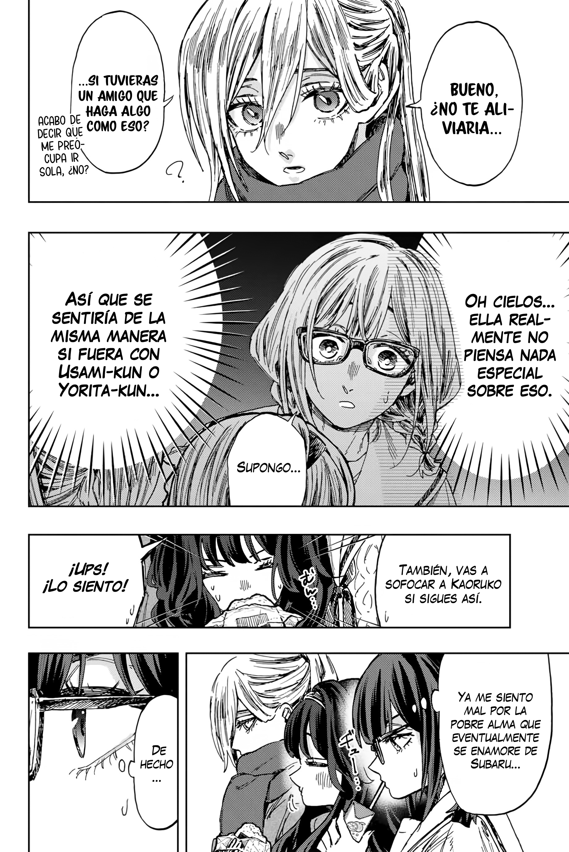 Read Kaoru Hana Wa Rin To Saku ES Manga Online
