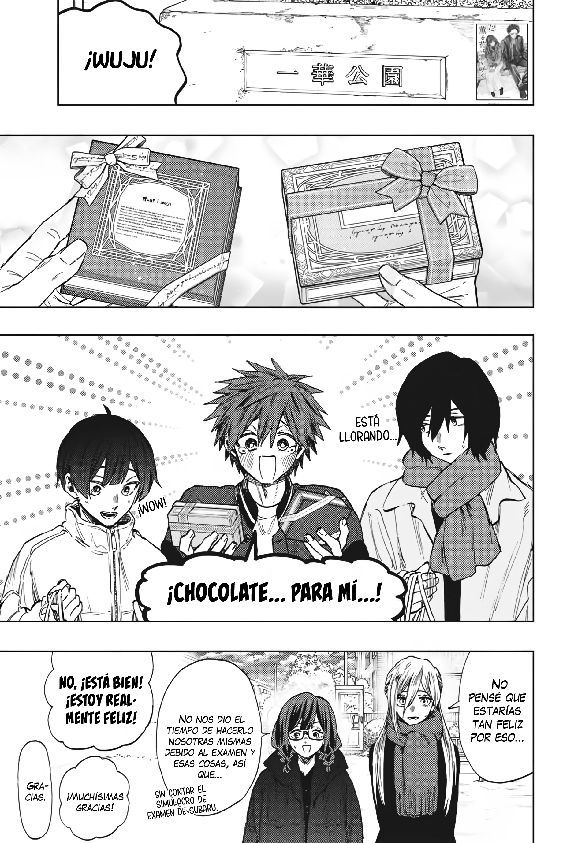 Read Kaoru Hana Wa Rin To Saku ES Manga Online