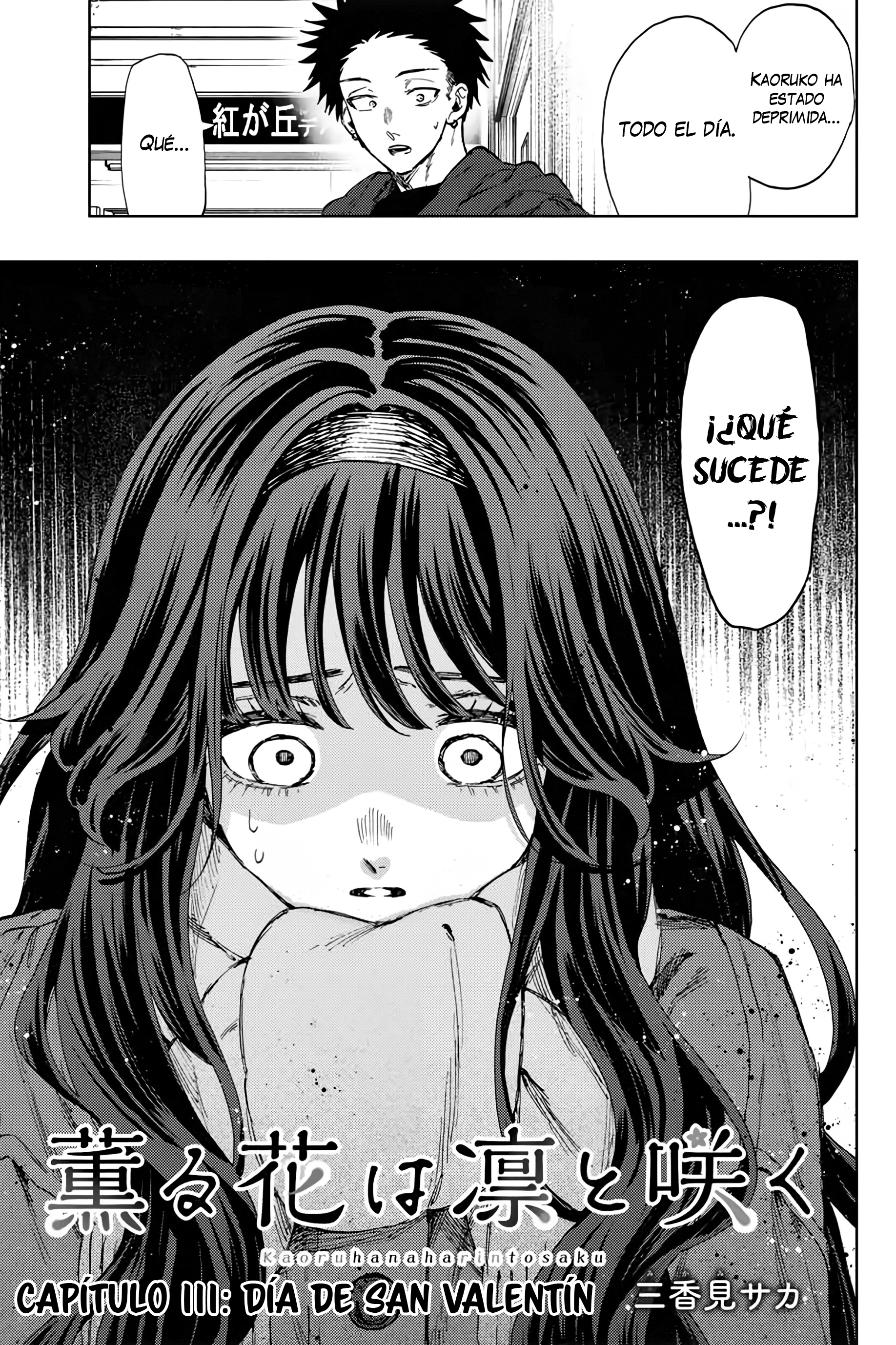 Read Kaoru Hana Wa Rin To Saku ES Manga Online