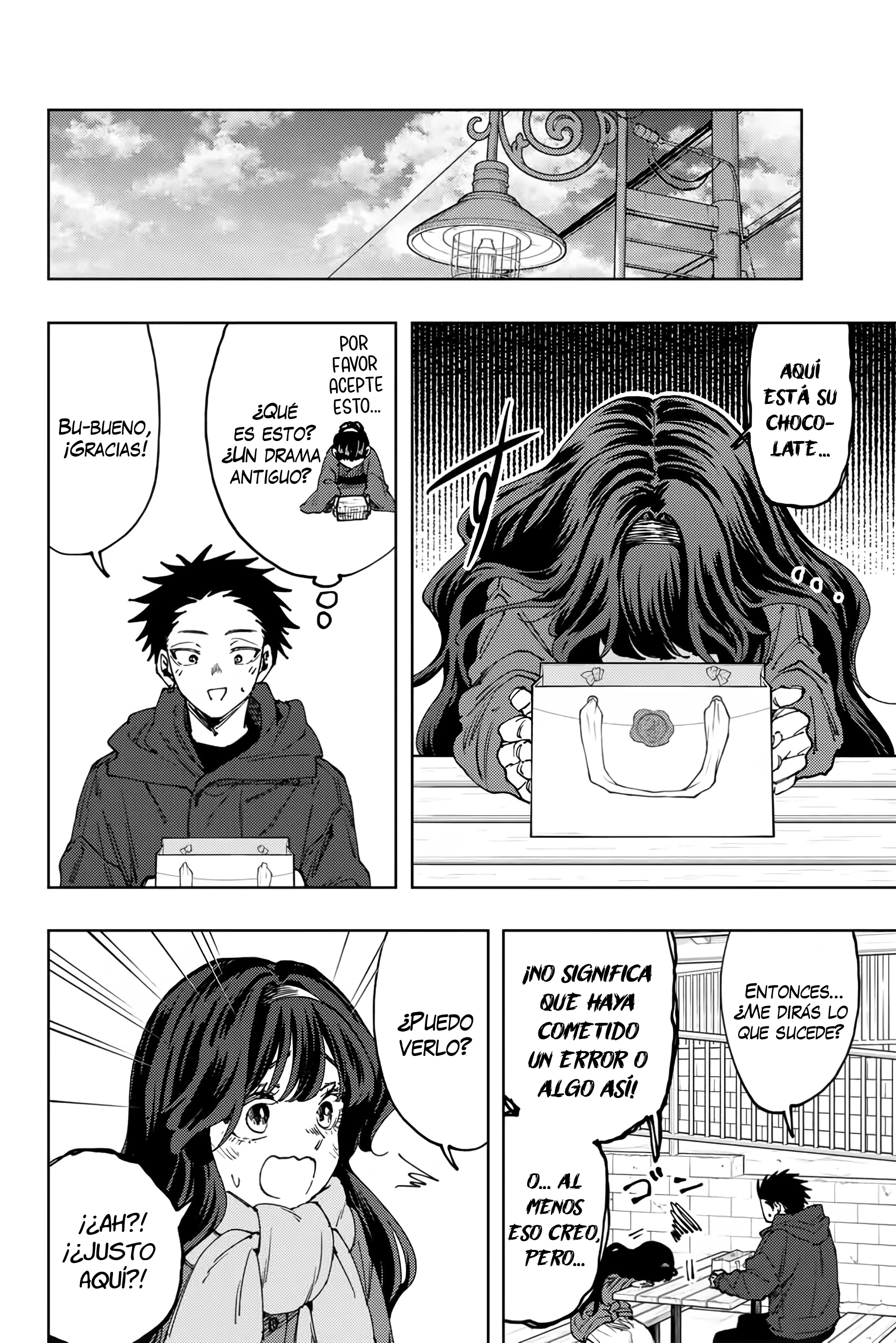 Read Kaoru Hana Wa Rin To Saku ES Manga Online