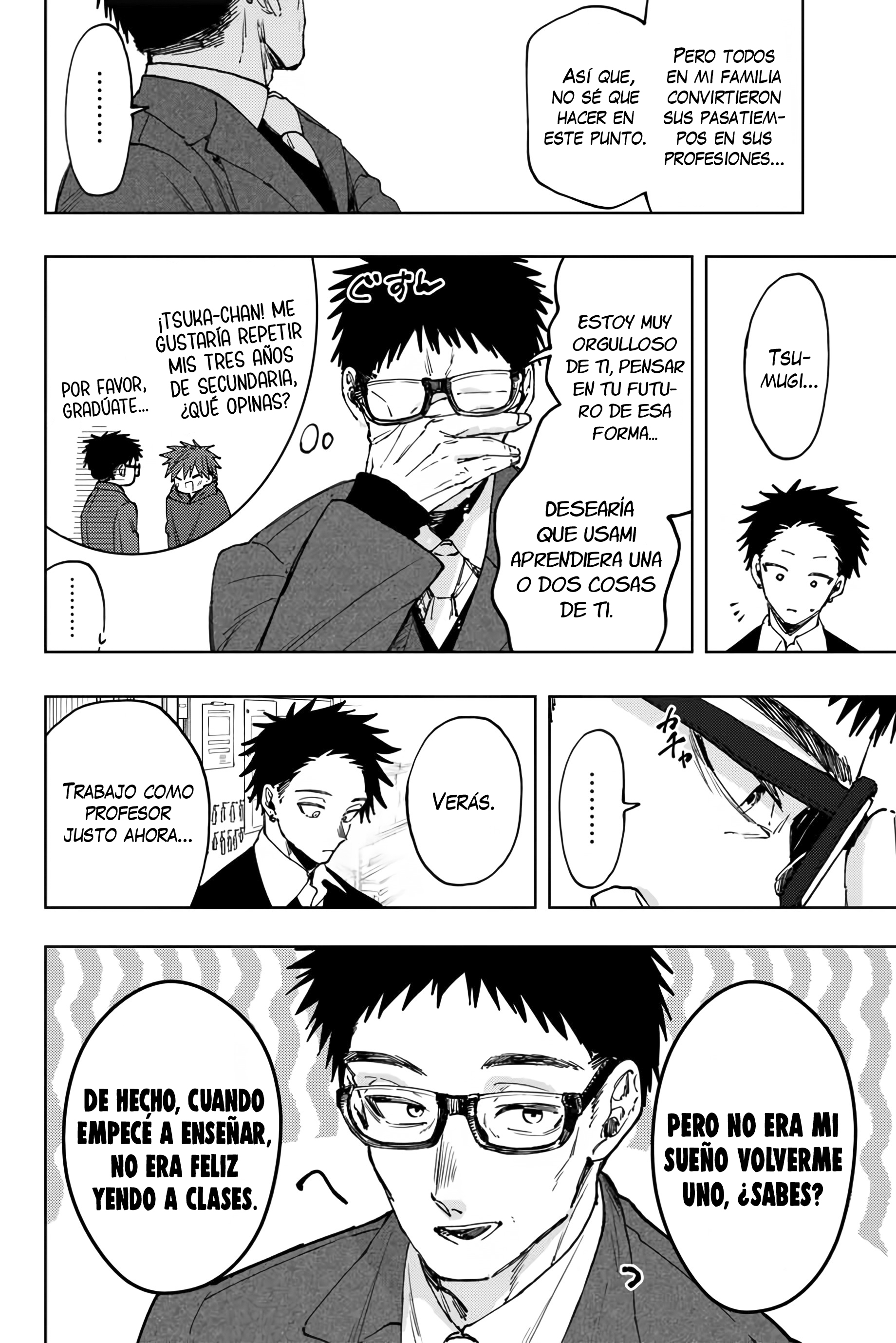 Read Kaoru Hana Wa Rin To Saku ES Manga Online
