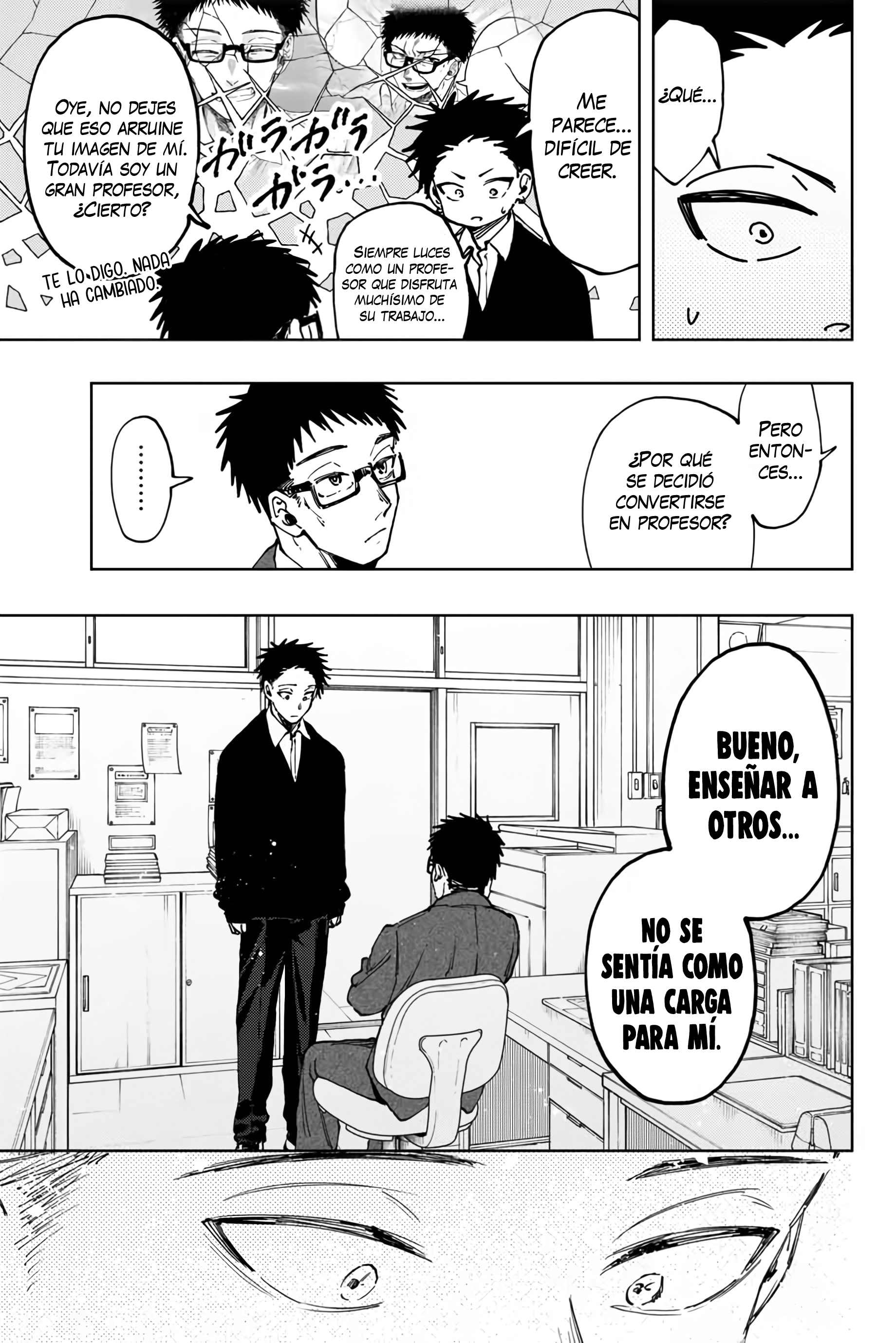 Read Kaoru Hana Wa Rin To Saku ES Manga Online