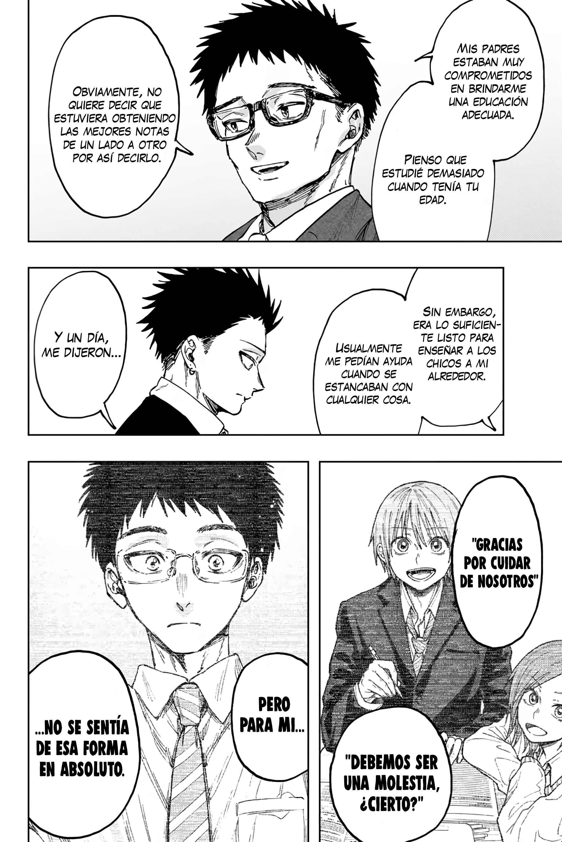 Read Kaoru Hana Wa Rin To Saku ES Manga Online