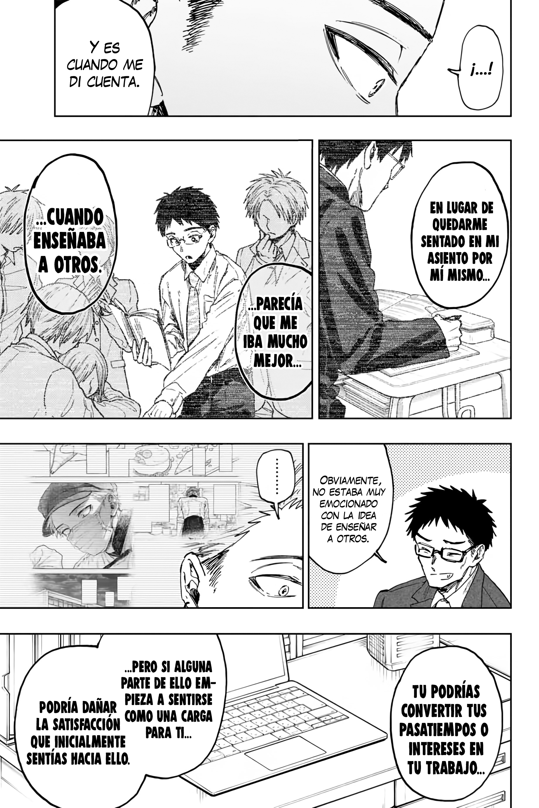 Read Kaoru Hana Wa Rin To Saku ES Manga Online