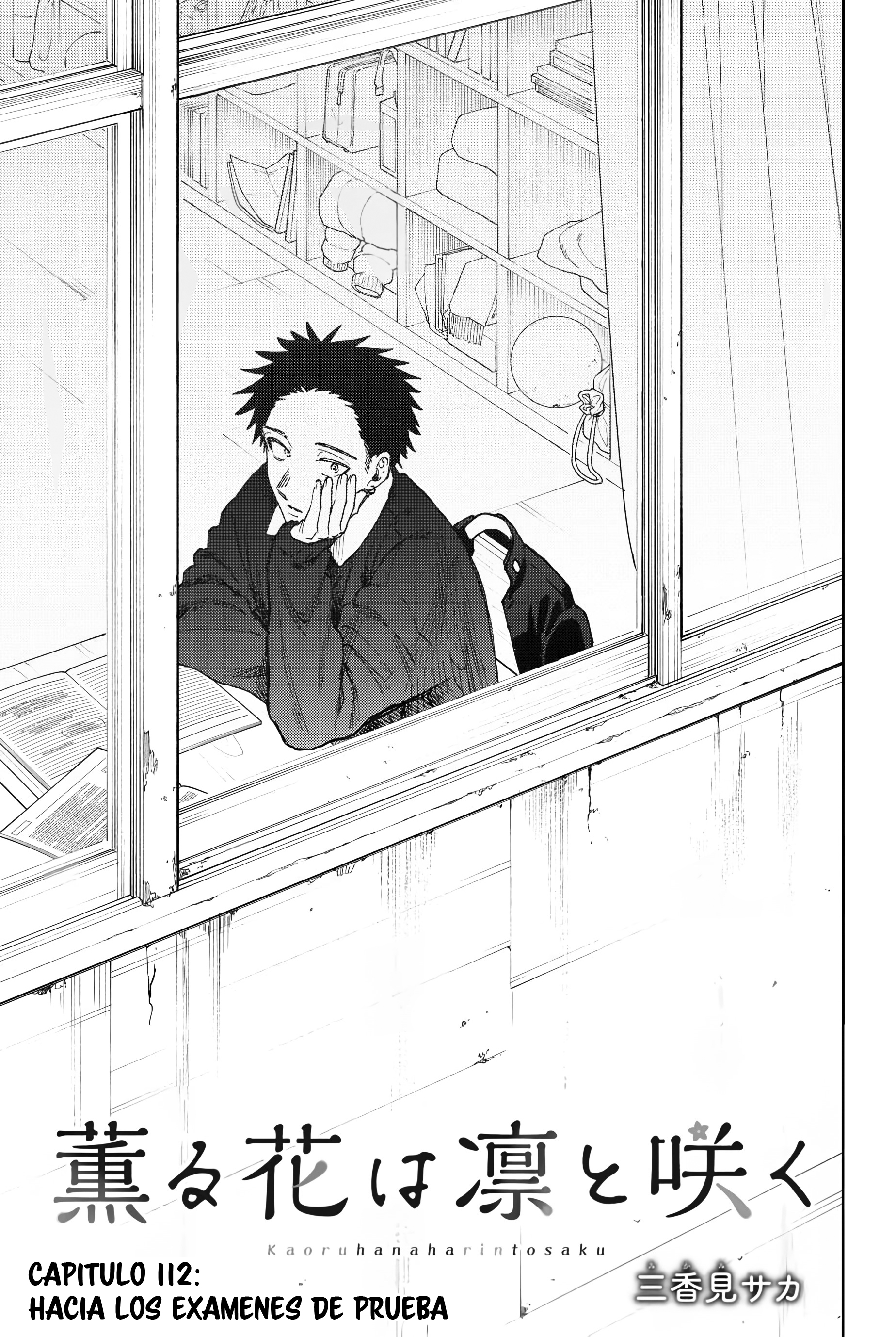 Read Kaoru Hana Wa Rin To Saku ES Manga Online