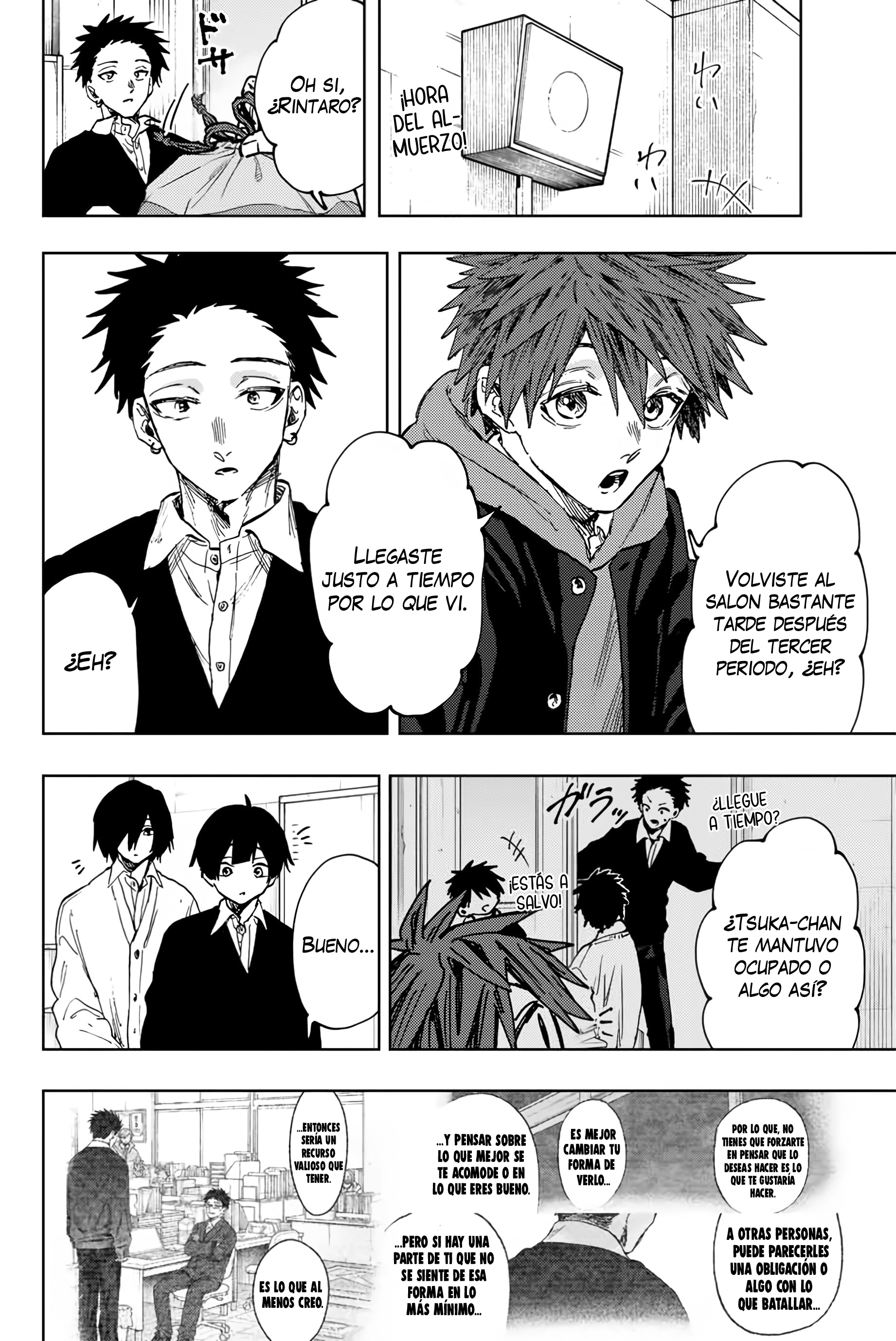 Read Kaoru Hana Wa Rin To Saku ES Manga Online