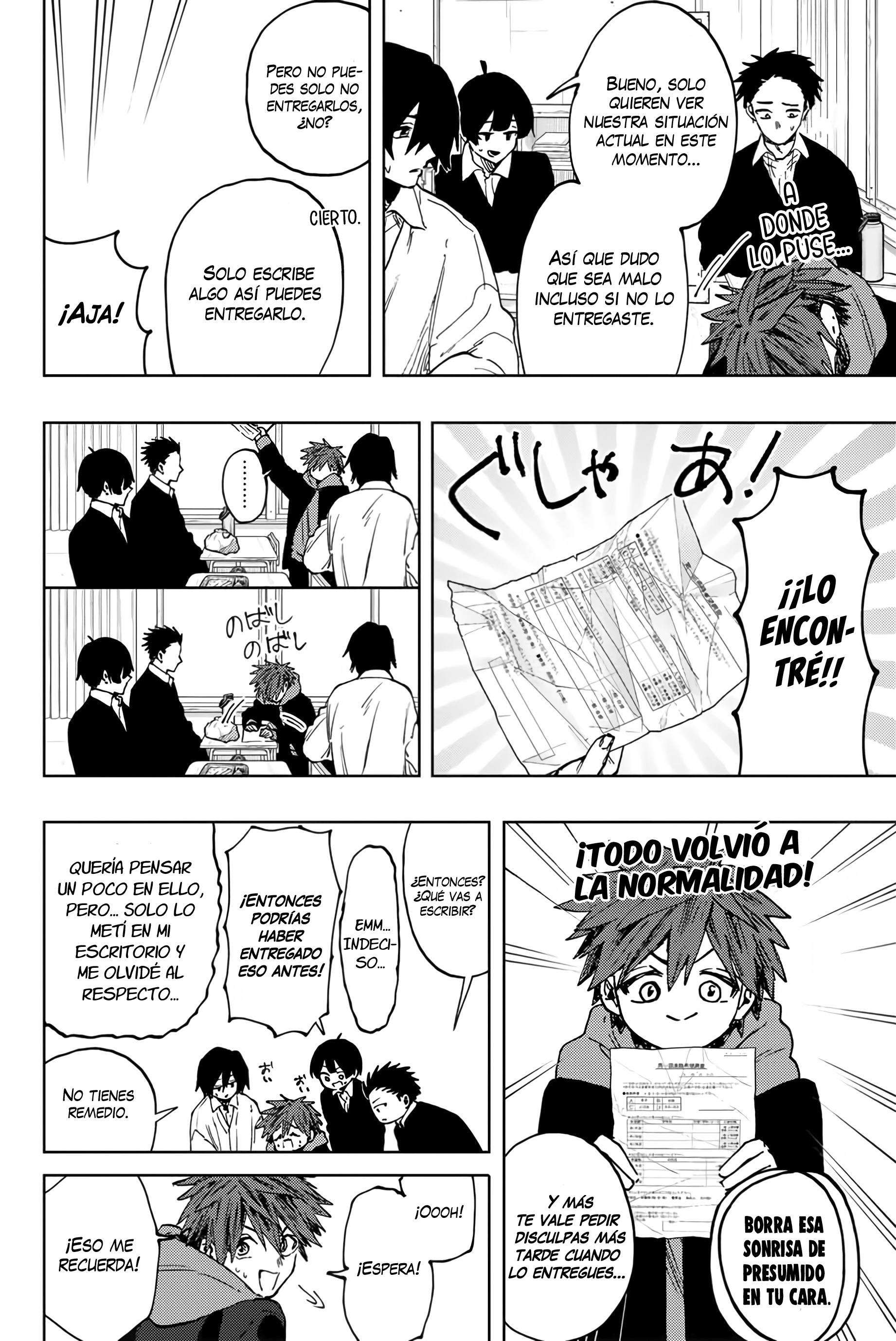 Read Kaoru Hana Wa Rin To Saku ES Manga Online