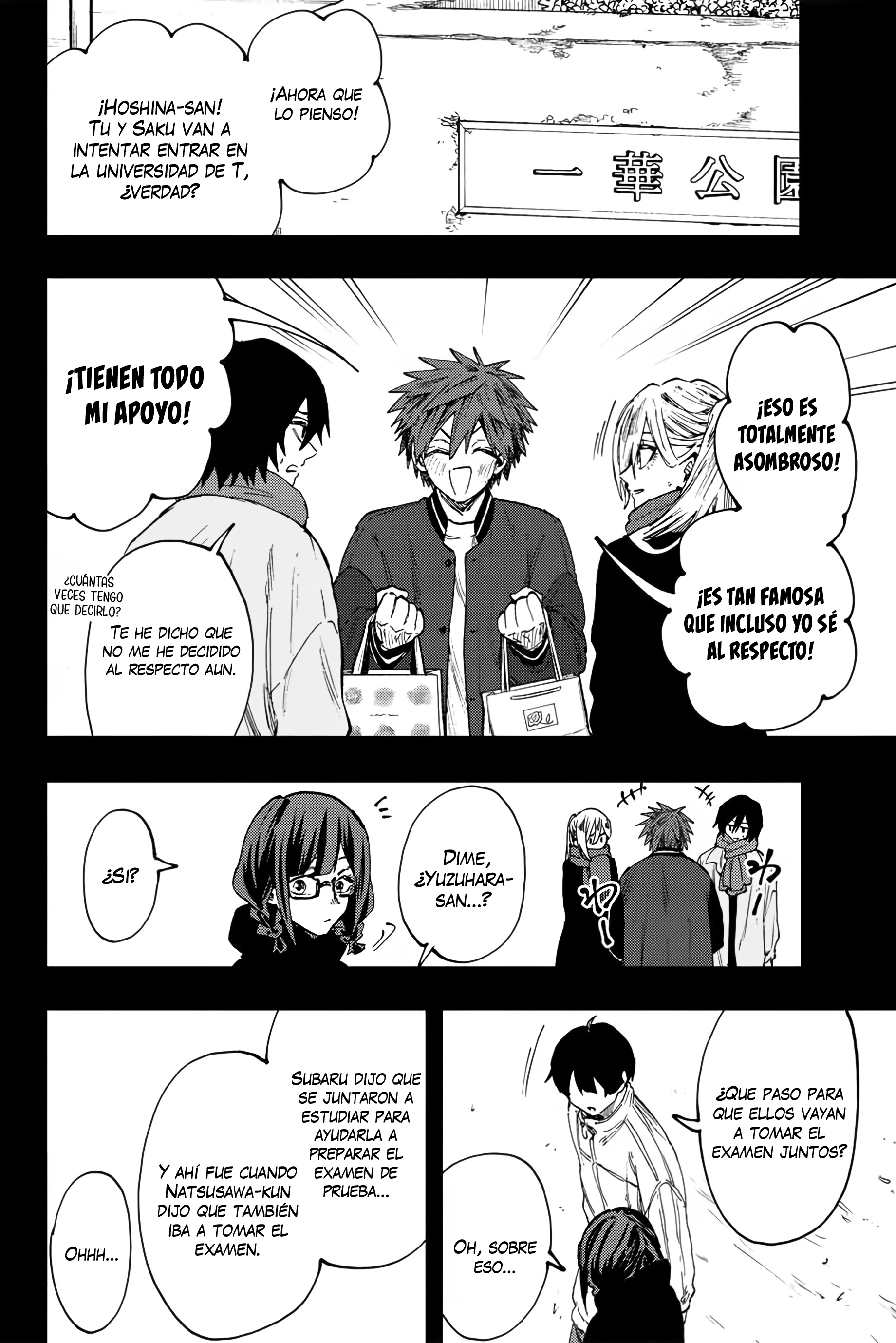 Read Kaoru Hana Wa Rin To Saku ES Manga Online