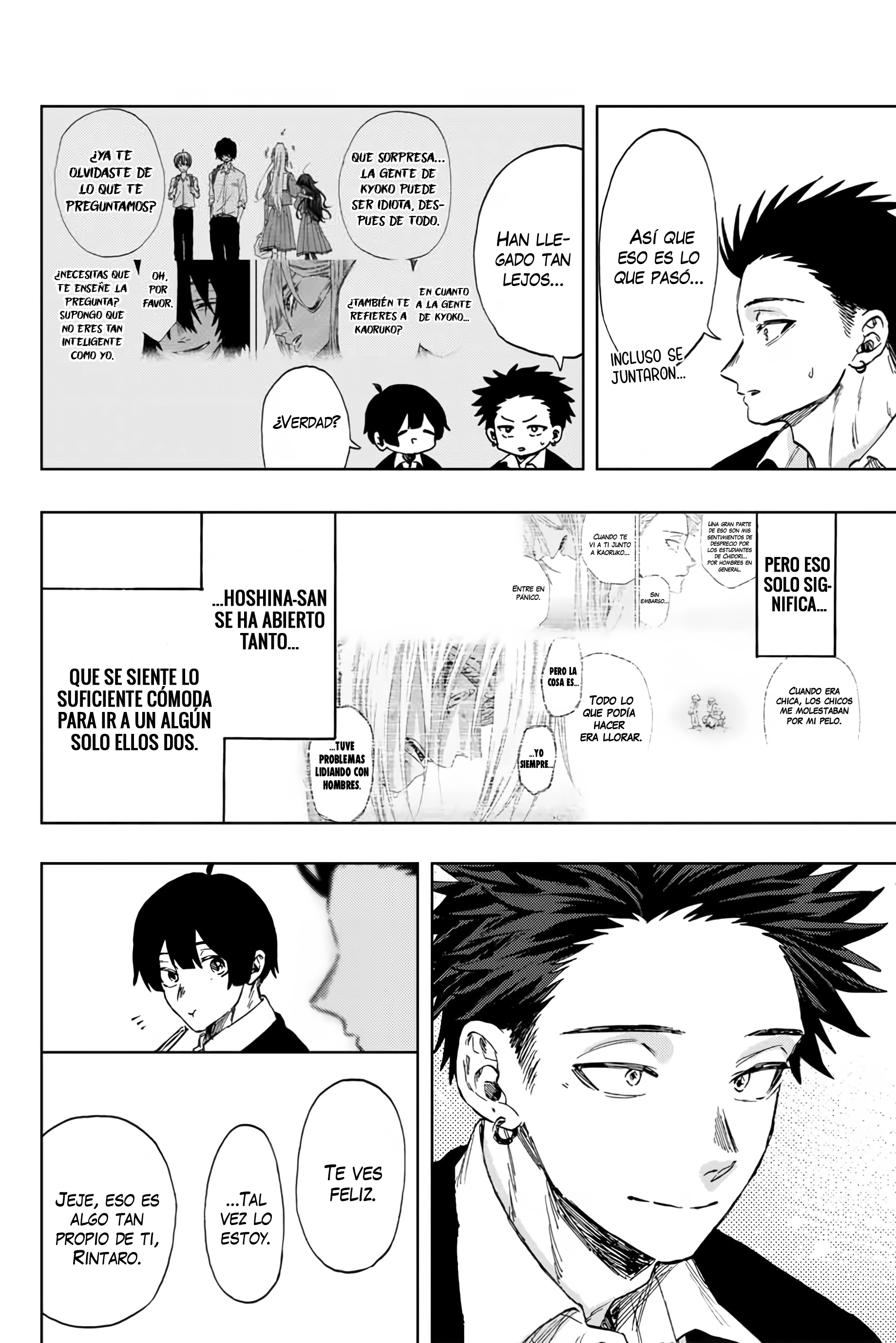 Read Kaoru Hana Wa Rin To Saku ES Manga Online