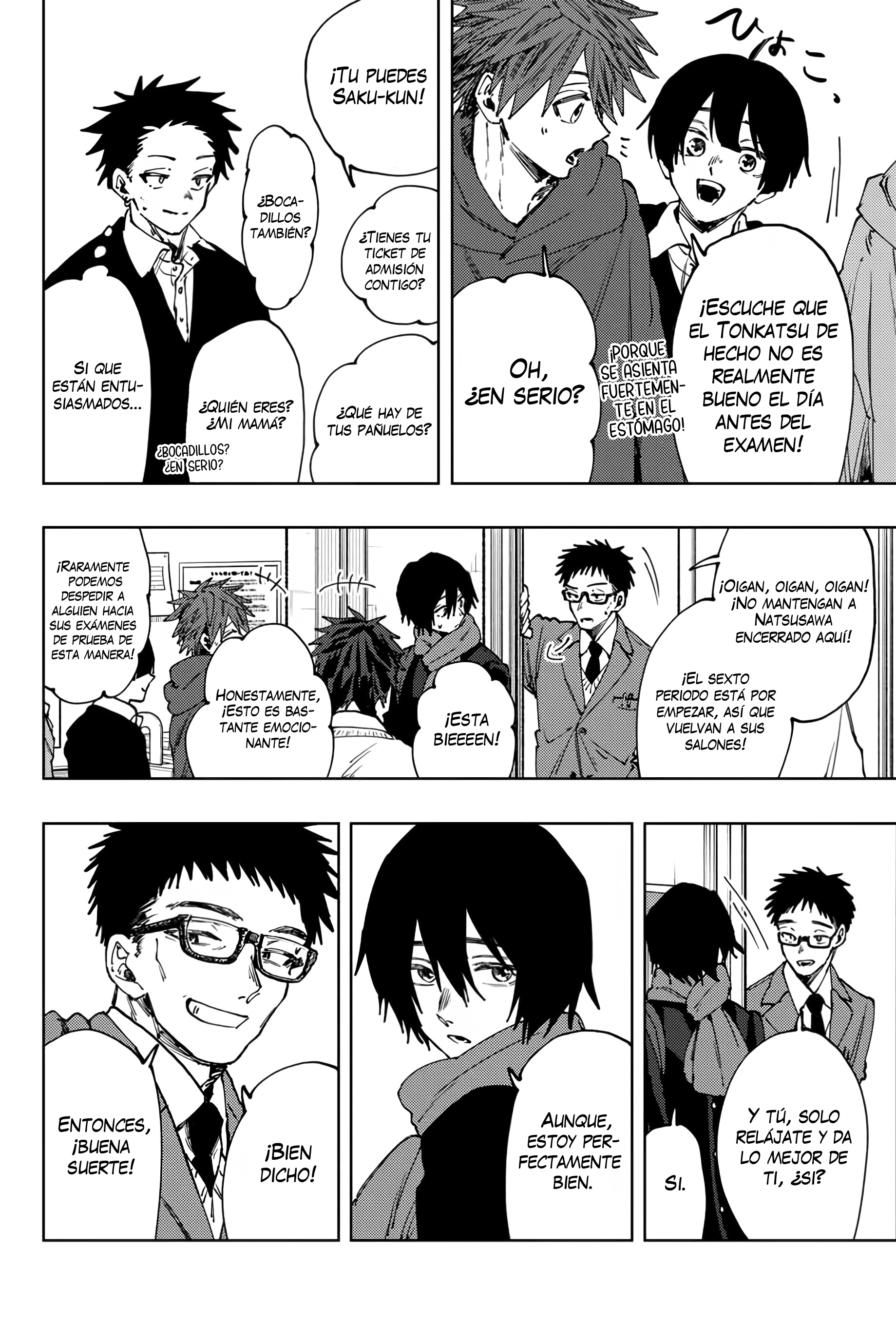 Read Kaoru Hana Wa Rin To Saku ES Manga Online