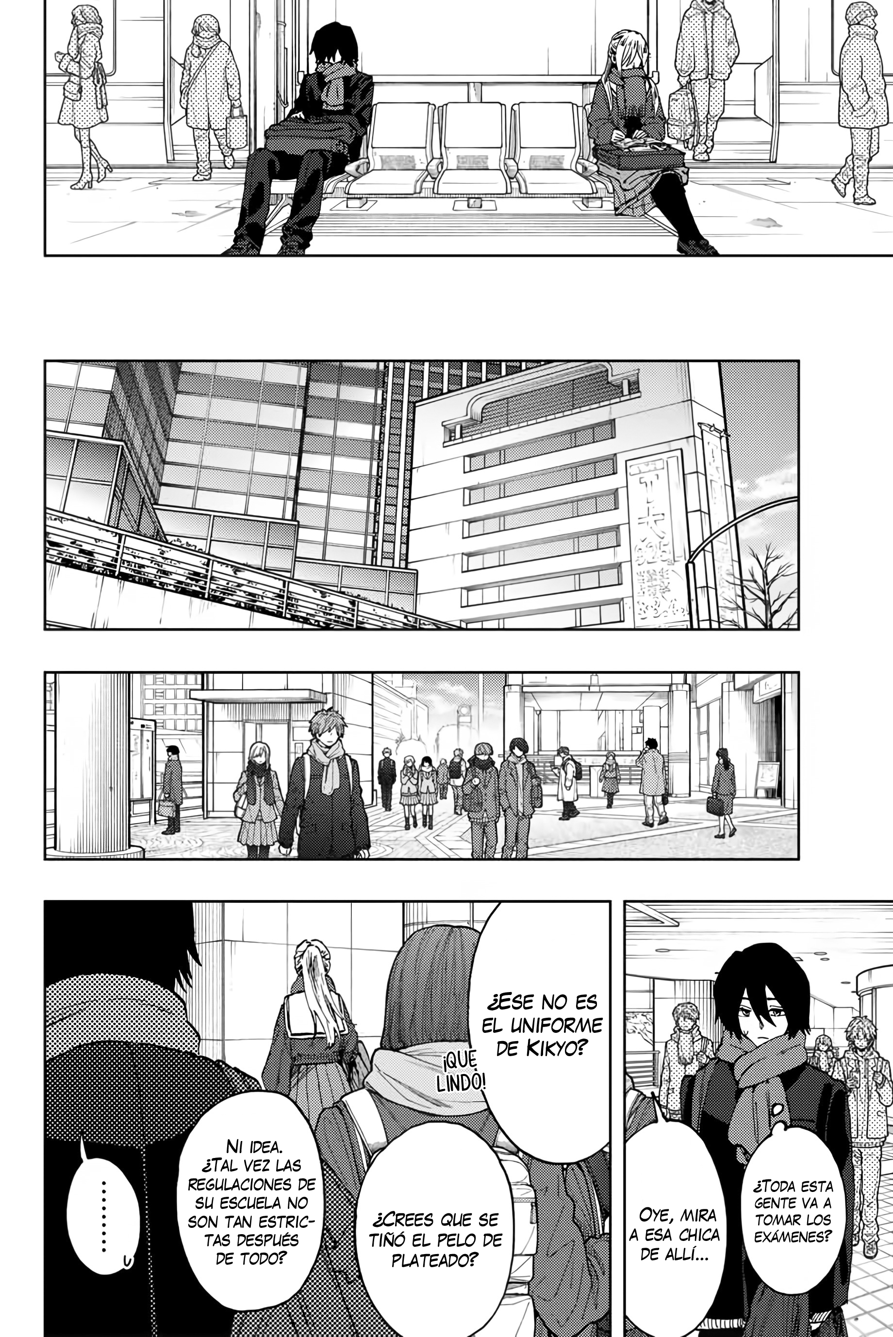 Read Kaoru Hana Wa Rin To Saku ES Manga Online