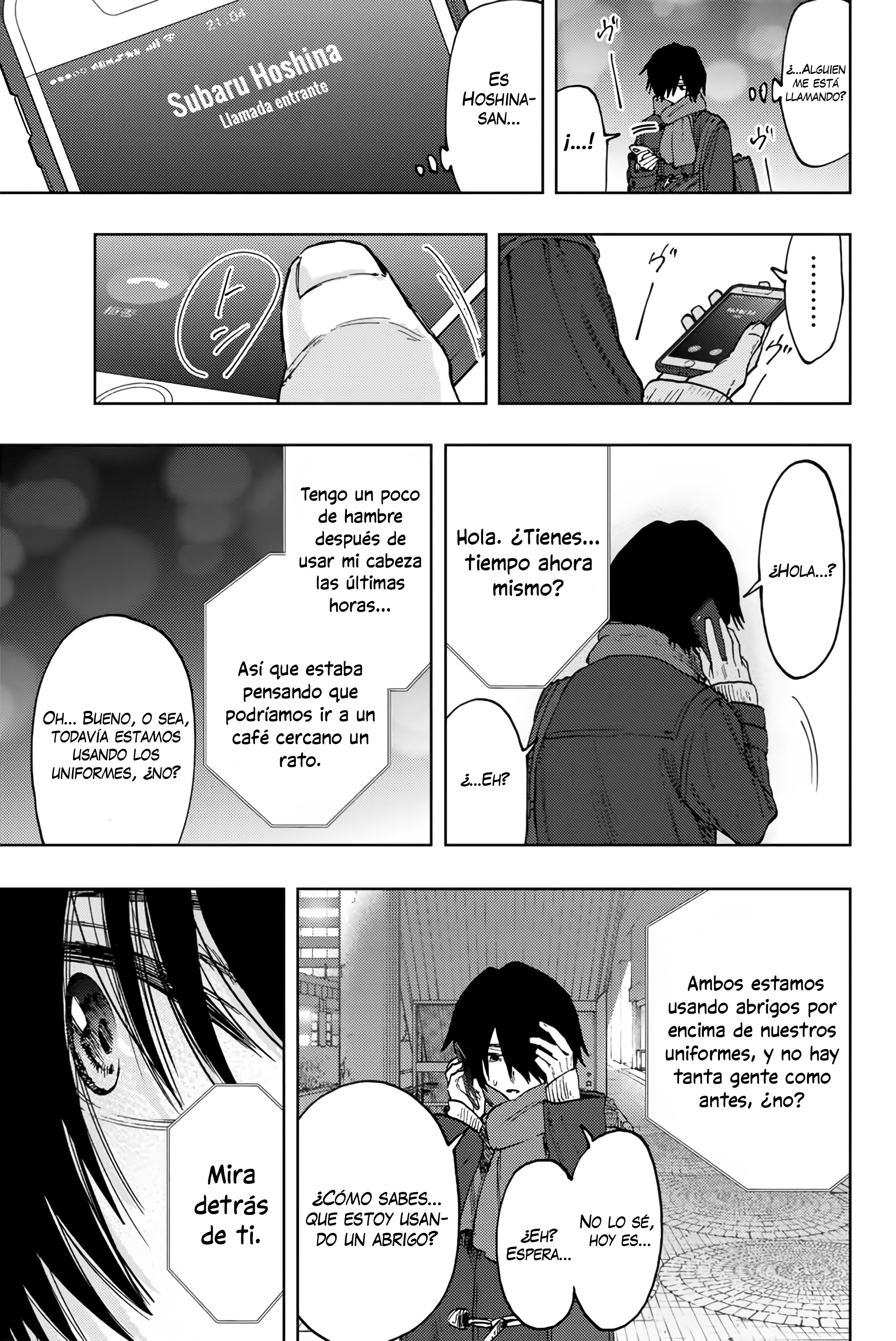 Read Kaoru Hana Wa Rin To Saku ES Manga Online