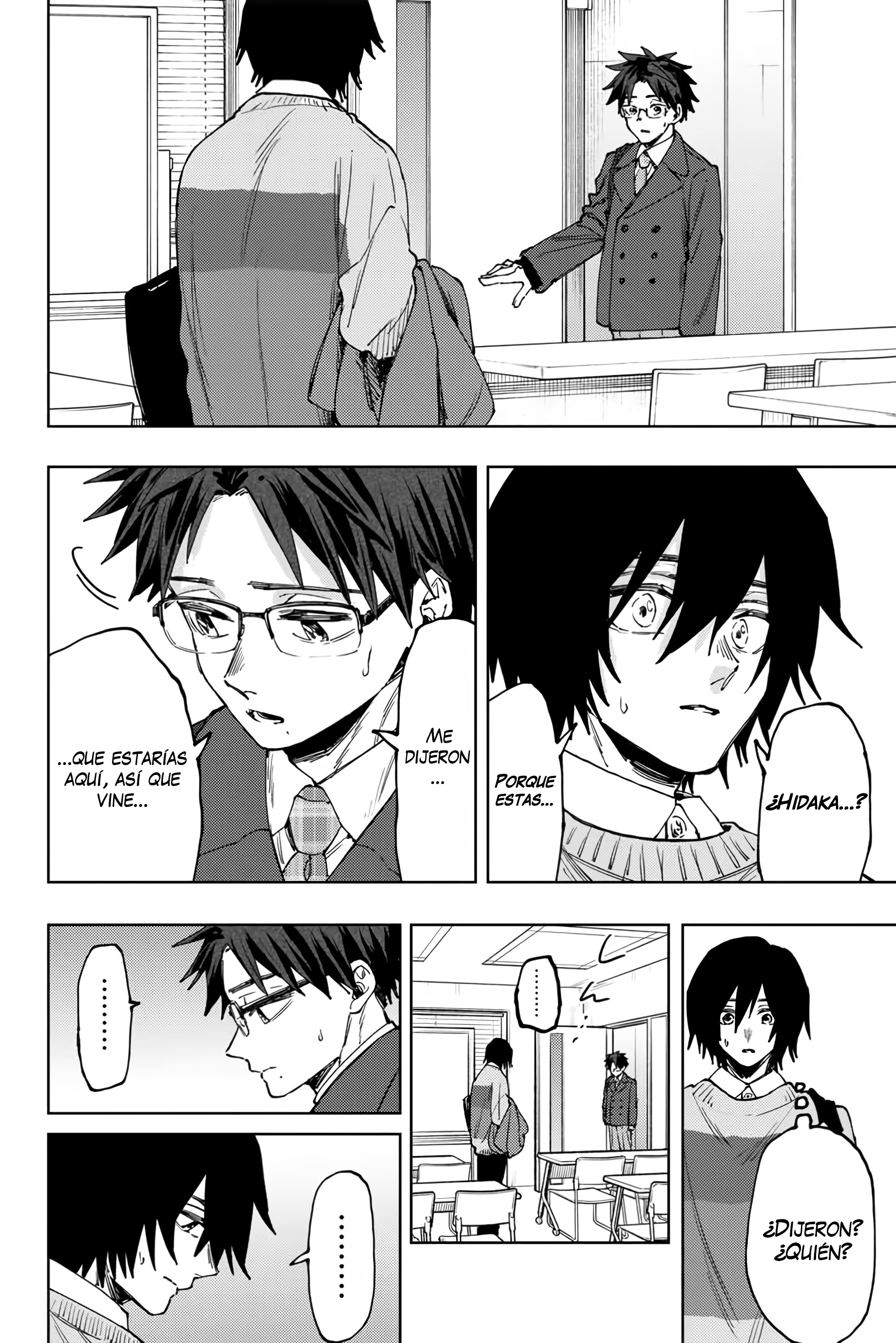 Read Kaoru Hana Wa Rin To Saku ES Manga Online