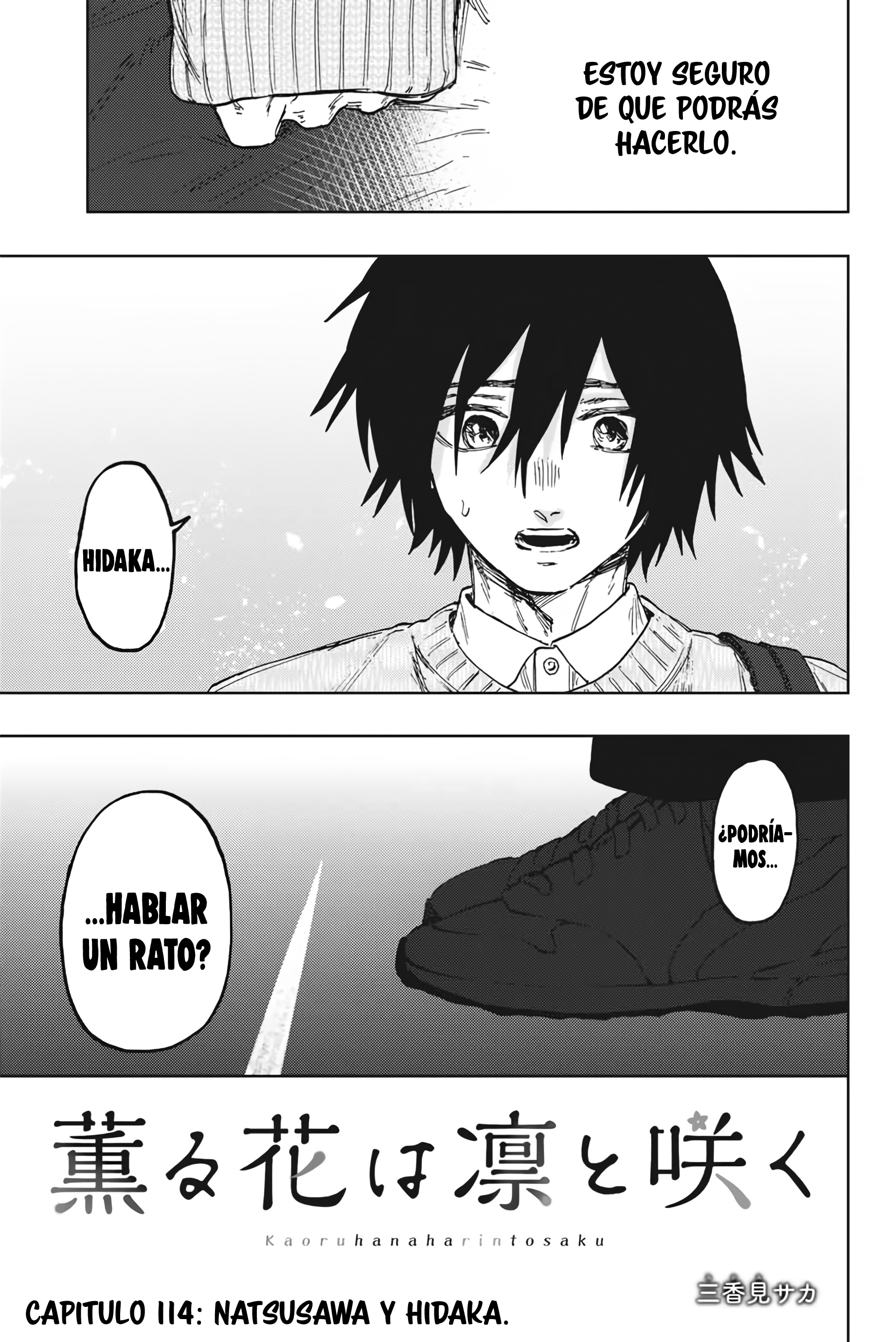 Read Kaoru Hana Wa Rin To Saku ES Manga Online