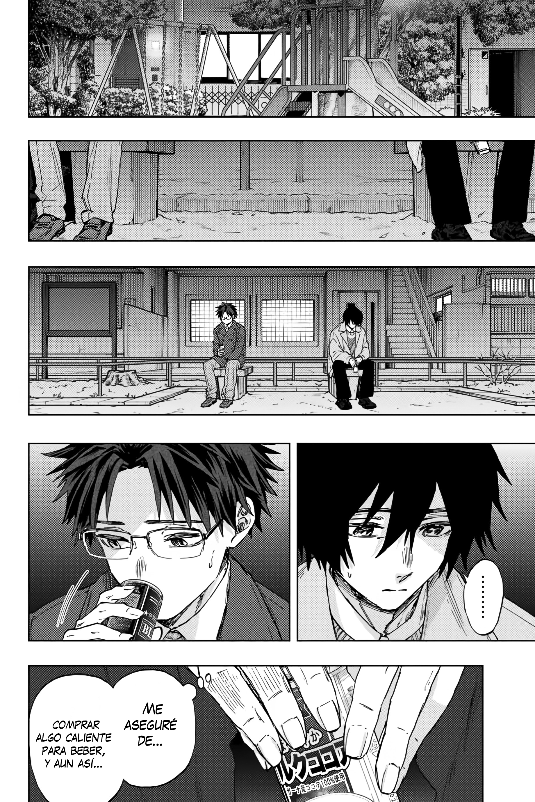 Read Kaoru Hana Wa Rin To Saku ES Manga Online