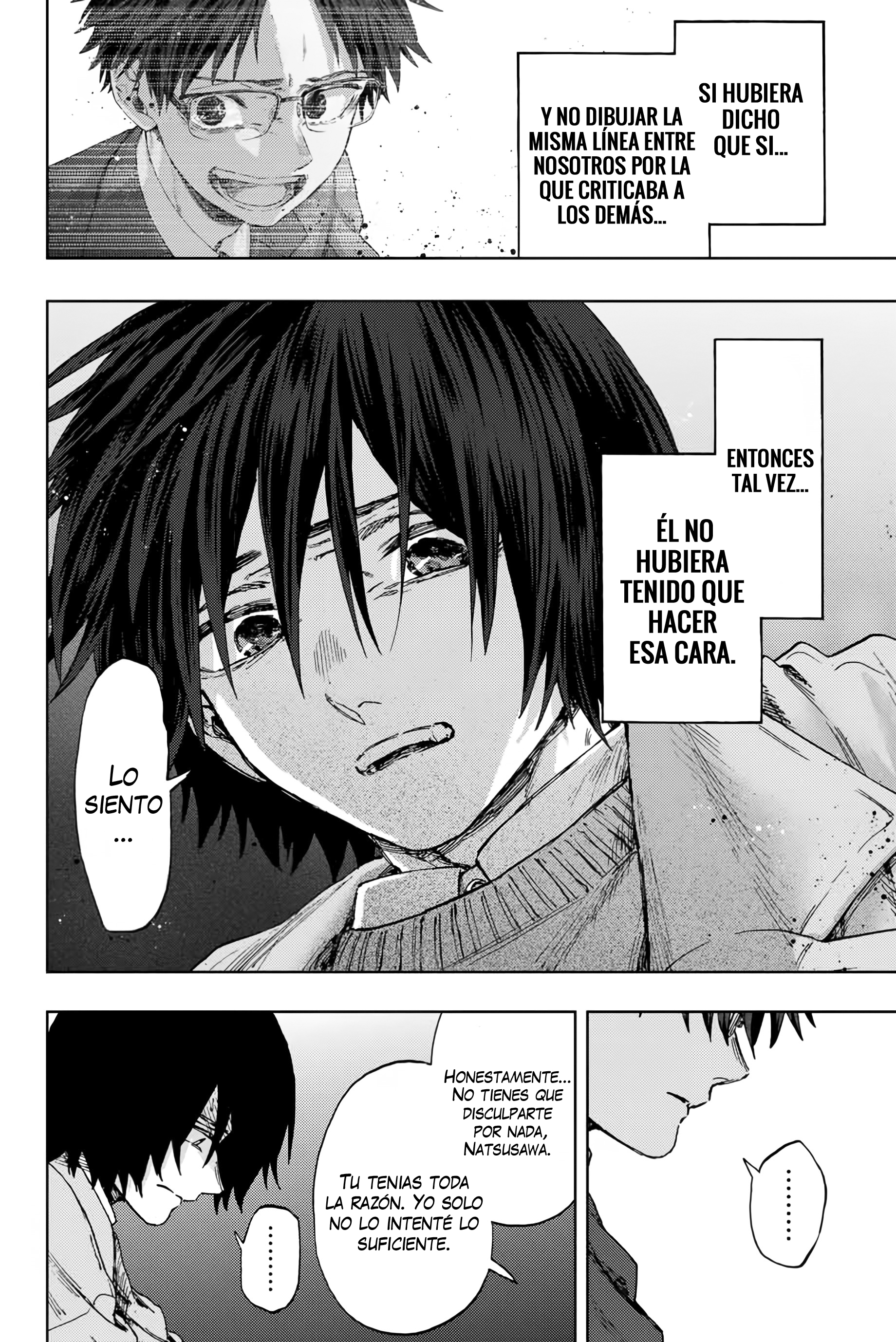 Read Kaoru Hana Wa Rin To Saku ES Manga Online