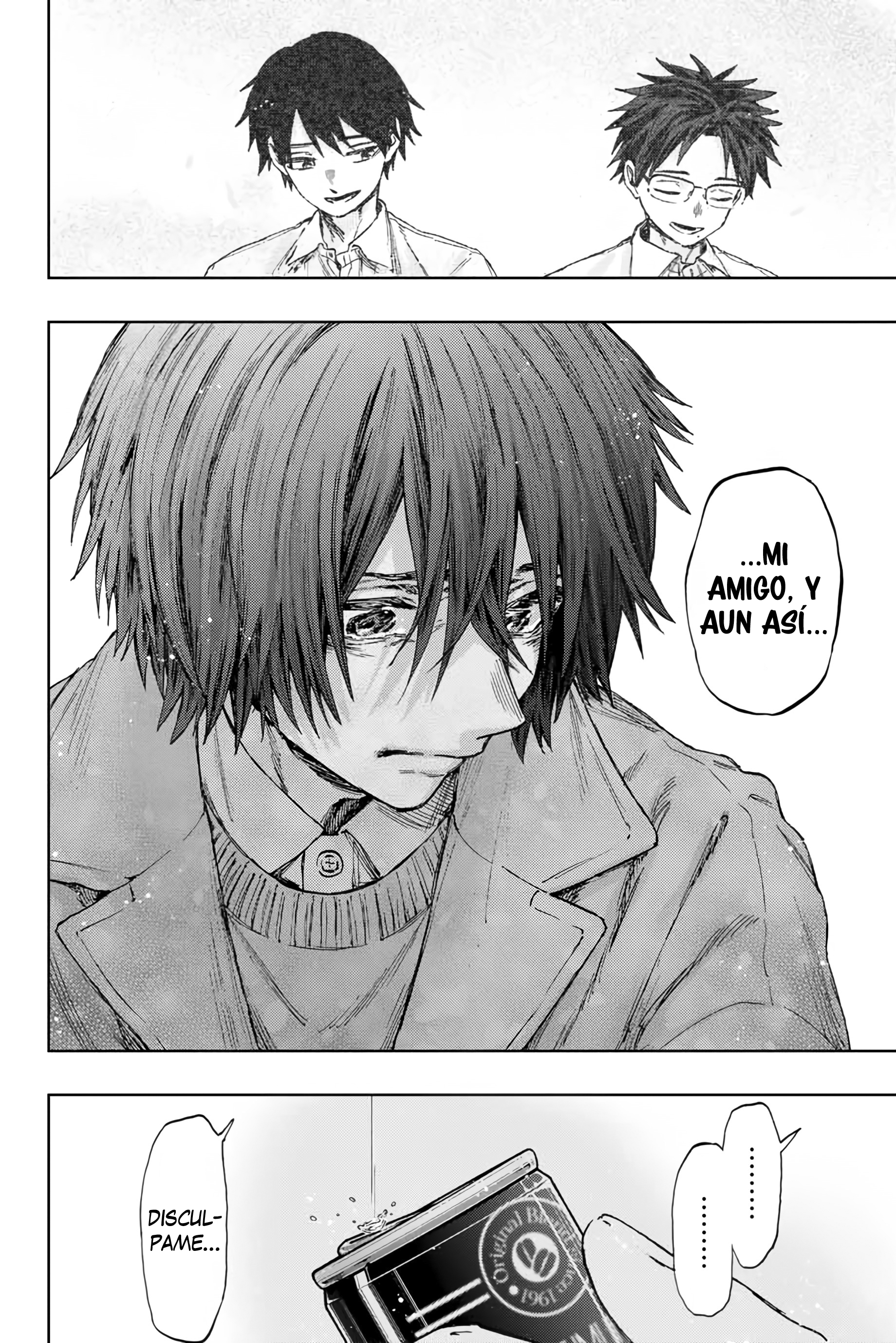 Read Kaoru Hana Wa Rin To Saku ES Manga Online