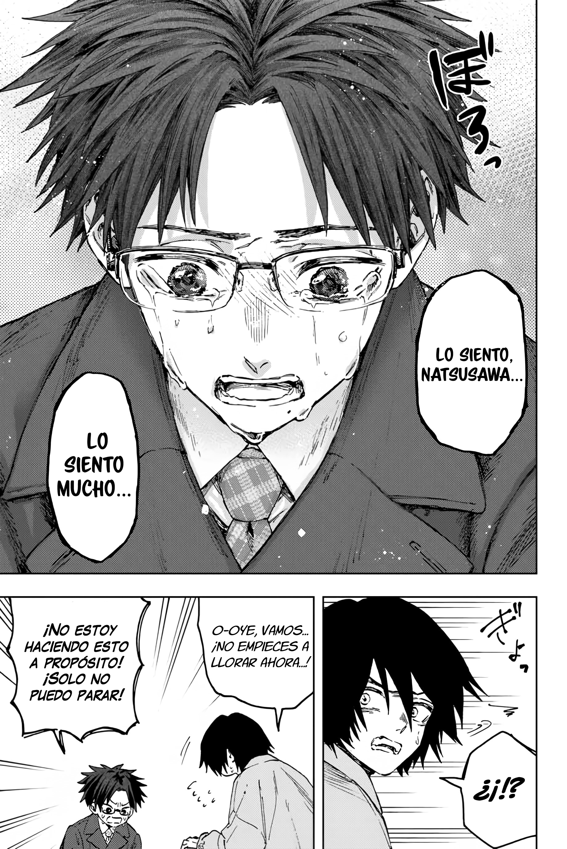 Read Kaoru Hana Wa Rin To Saku ES Manga Online