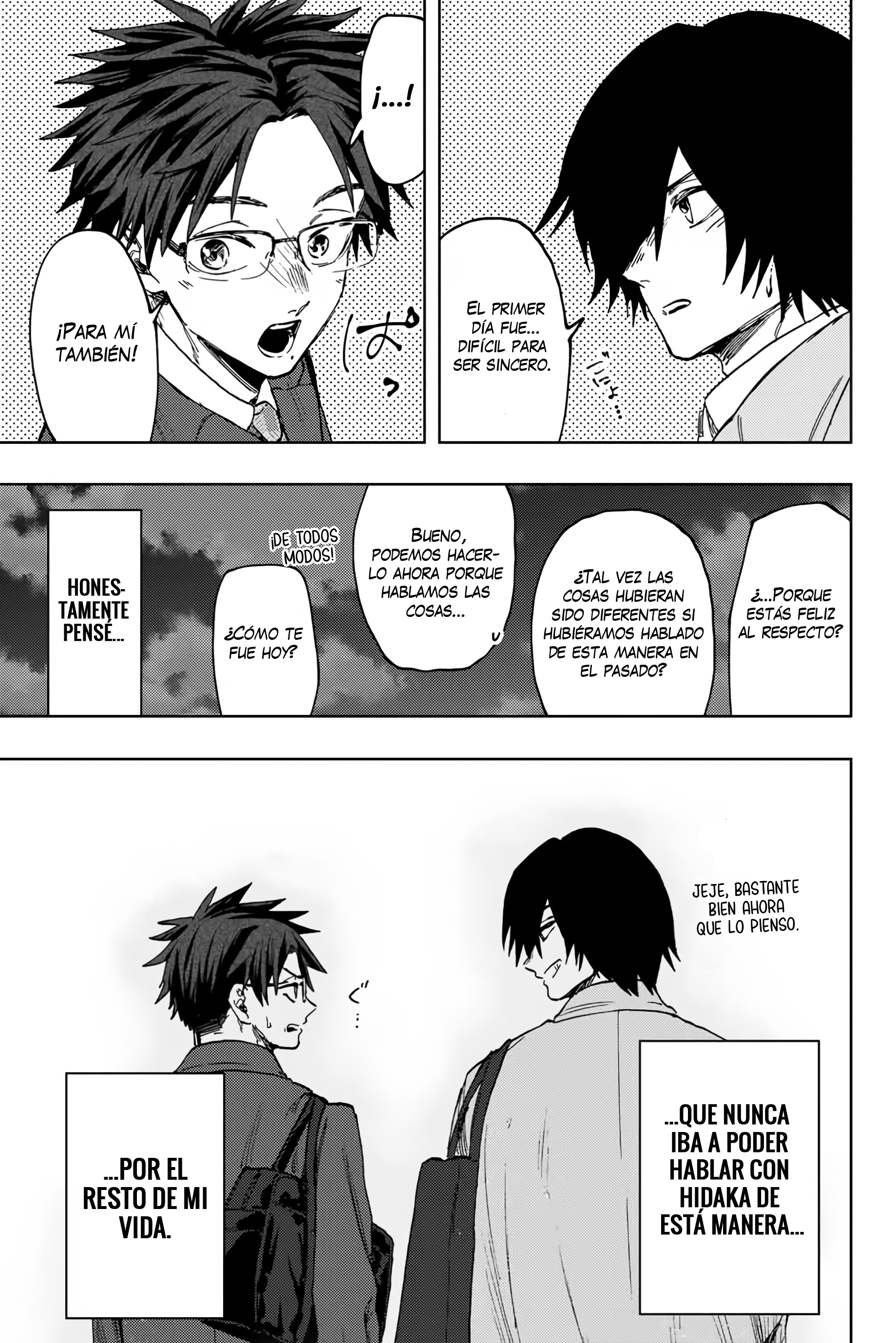 Read Kaoru Hana Wa Rin To Saku ES Manga Online