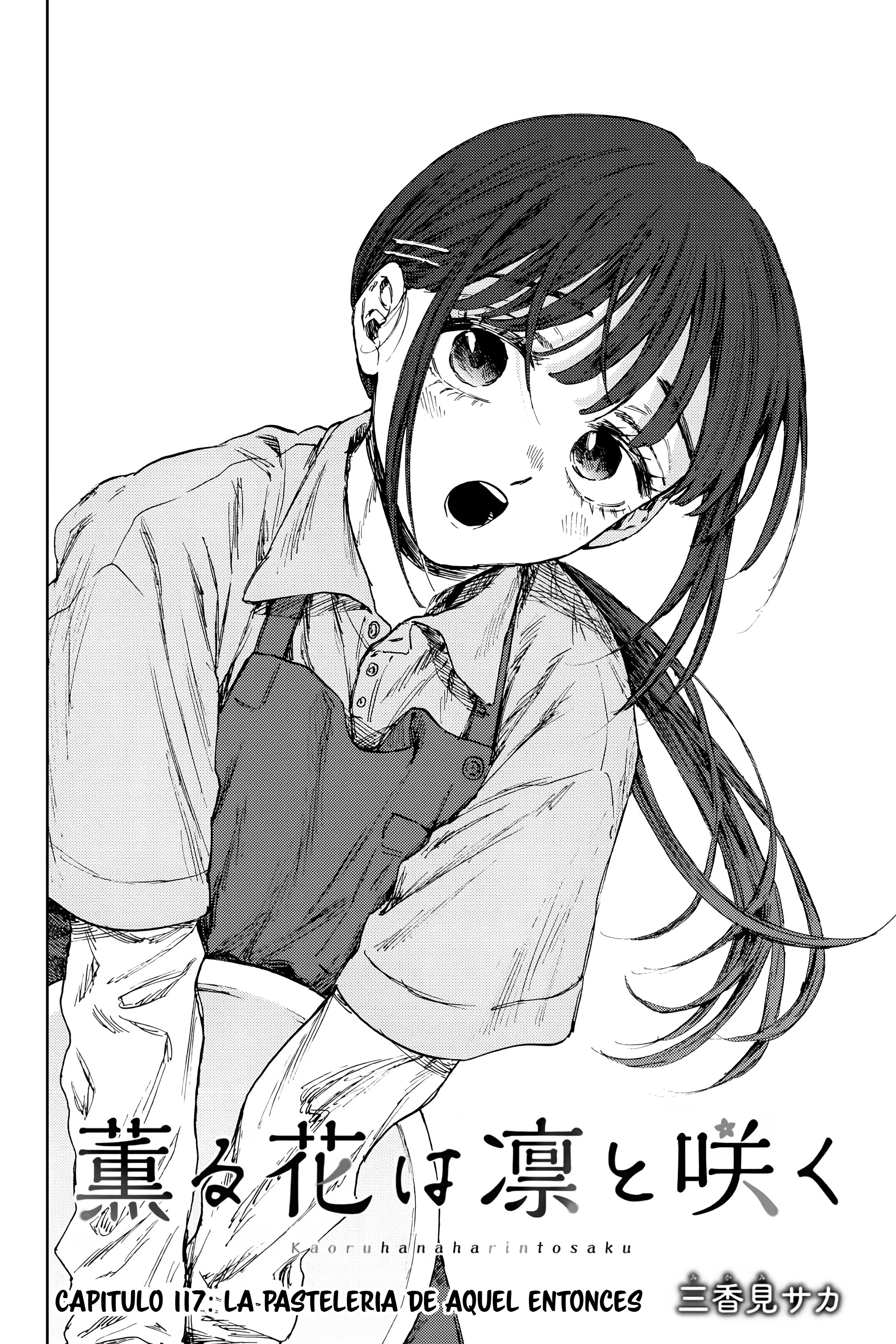 Read Kaoru Hana Wa Rin To Saku ES Manga Online