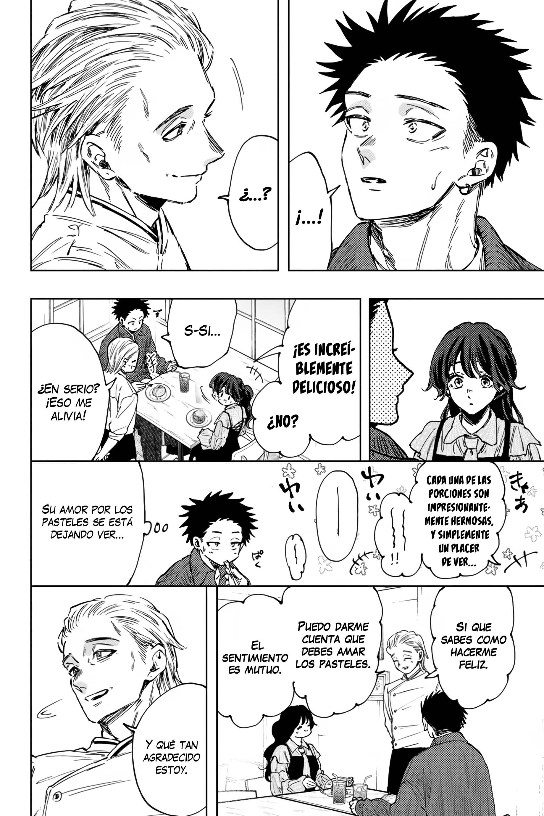Read Kaoru Hana Wa Rin To Saku ES Manga Online