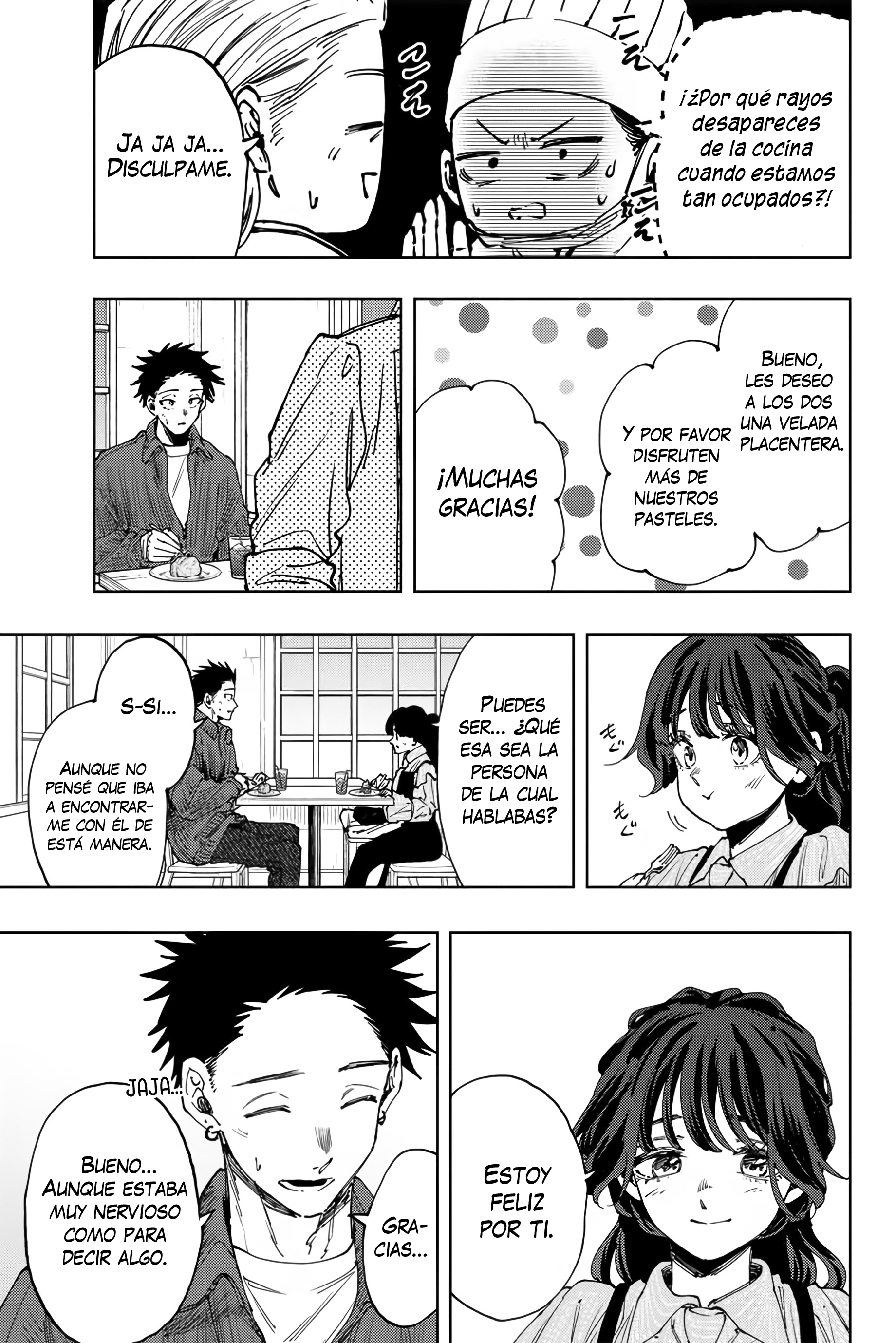 Read Kaoru Hana Wa Rin To Saku ES Manga Online