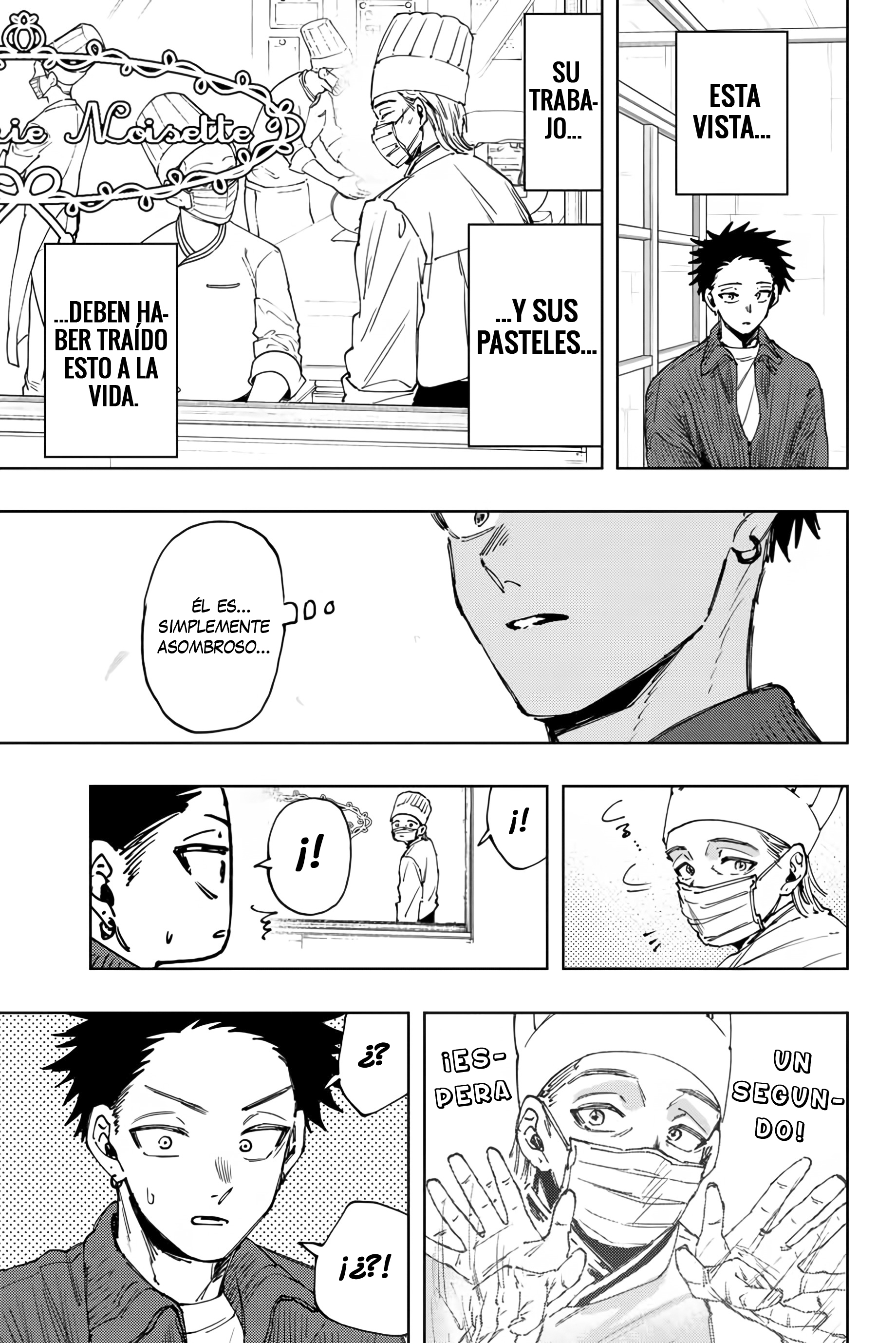 Read Kaoru Hana Wa Rin To Saku ES Manga Online