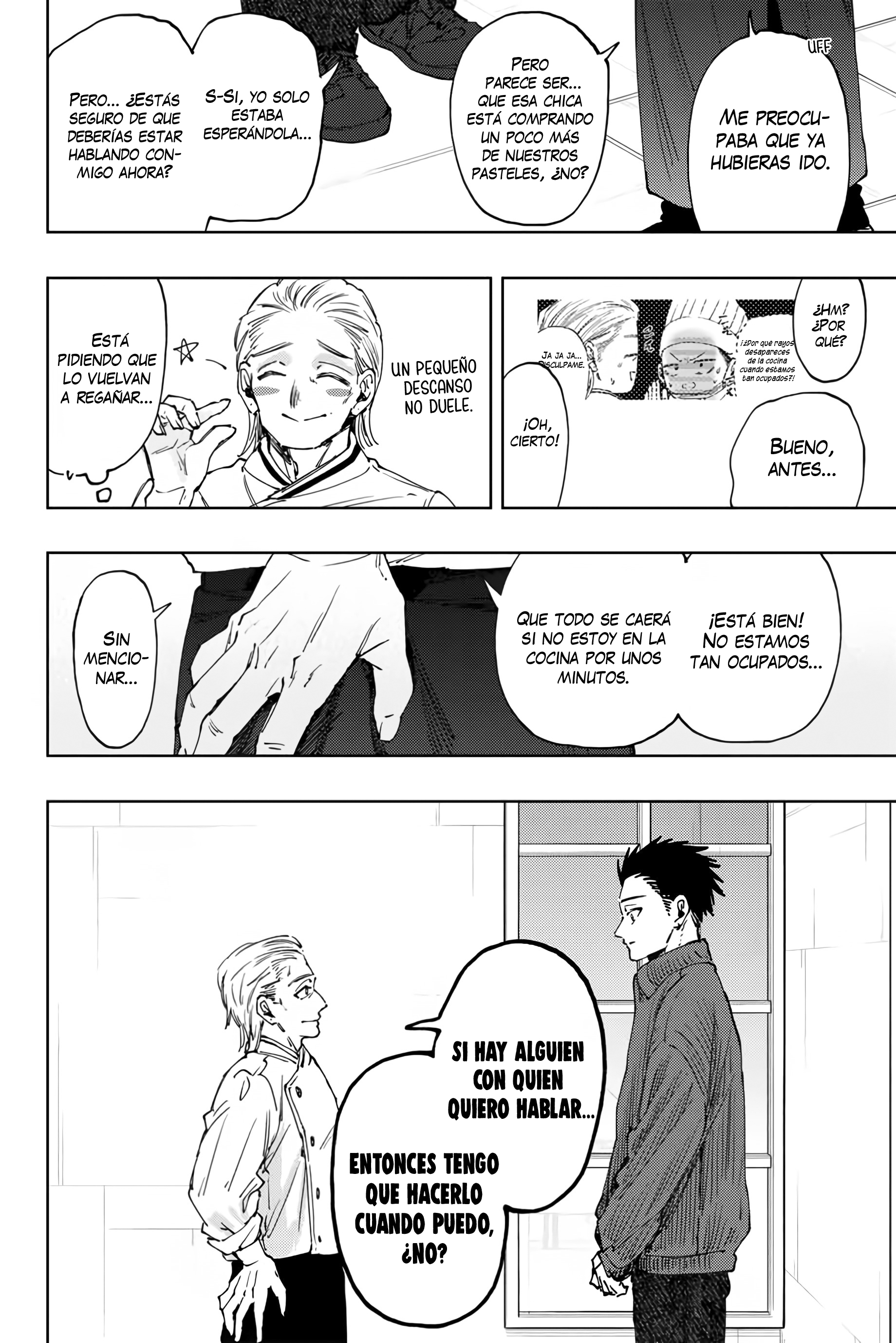 Read Kaoru Hana Wa Rin To Saku ES Manga Online