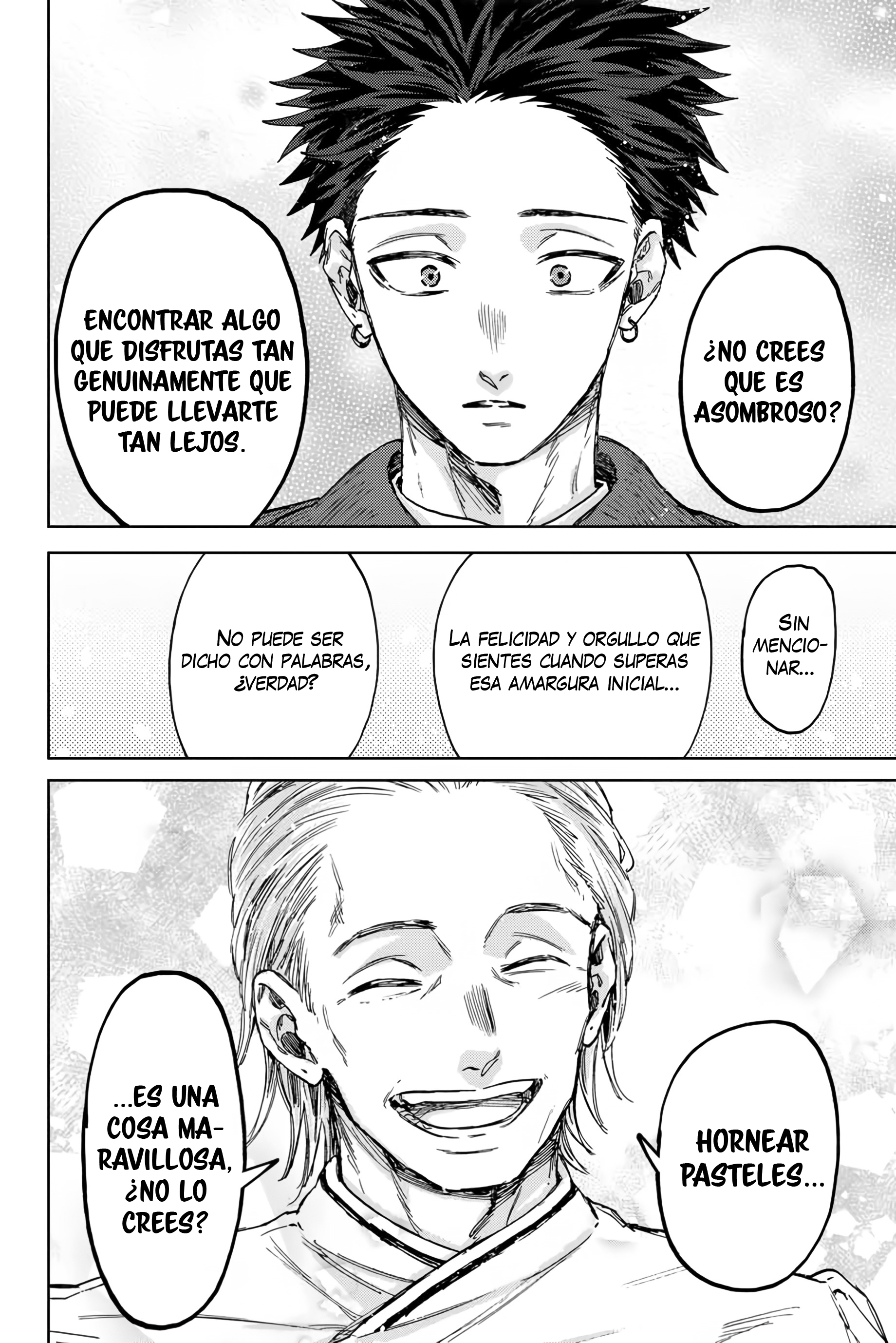 Read Kaoru Hana Wa Rin To Saku ES Manga Online