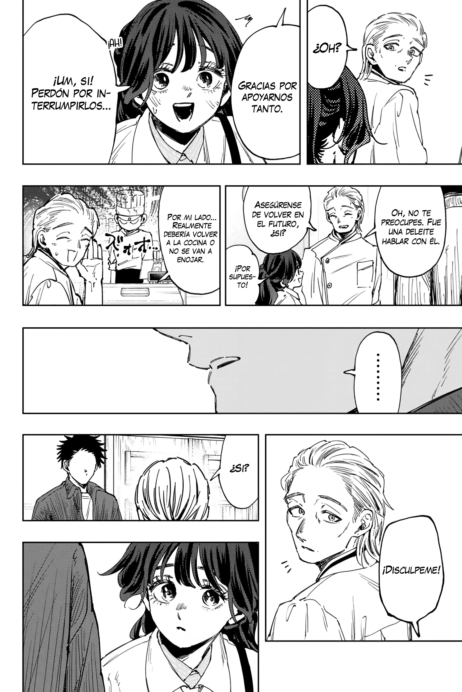 Read Kaoru Hana Wa Rin To Saku ES Manga Online