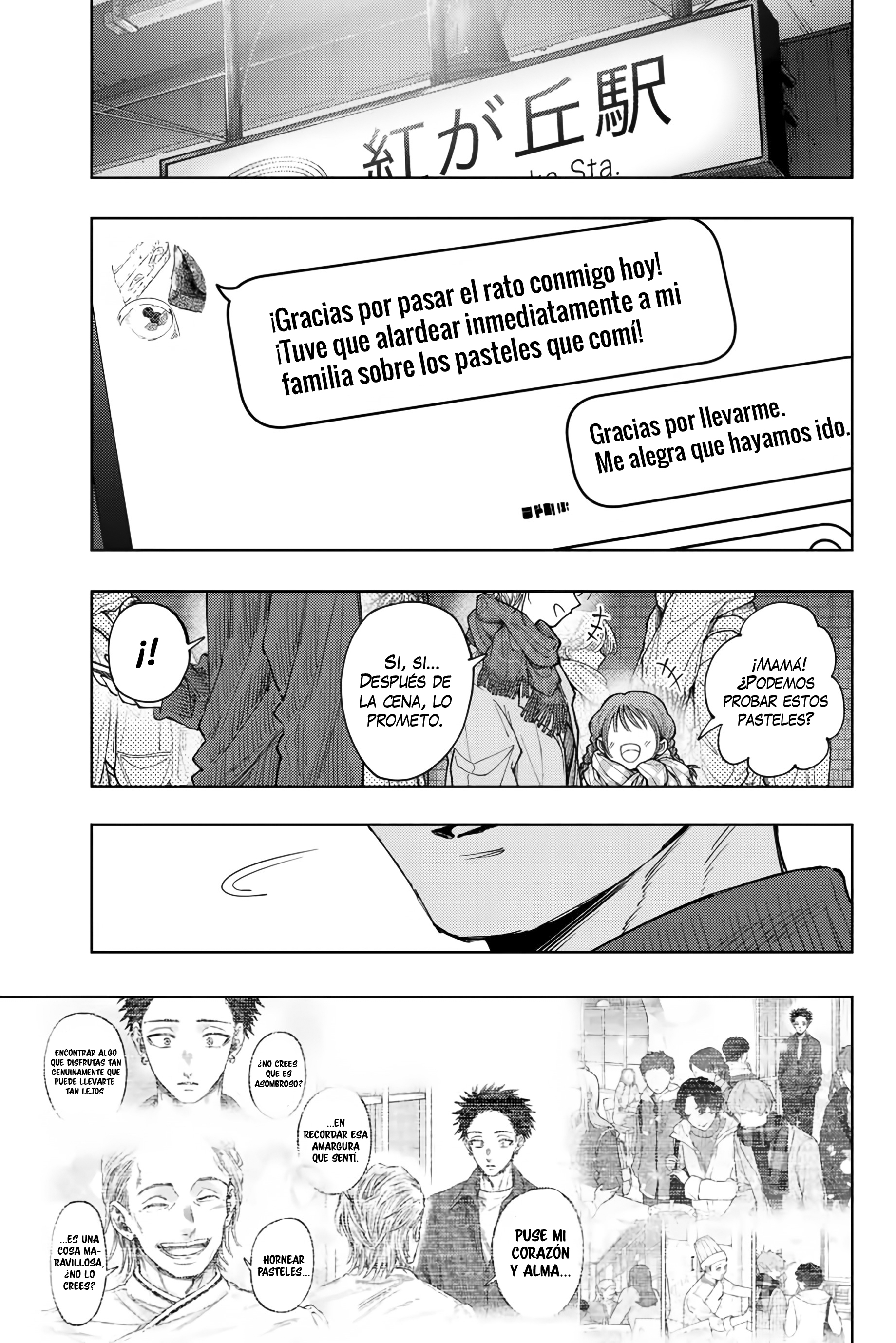 Read Kaoru Hana Wa Rin To Saku ES Manga Online