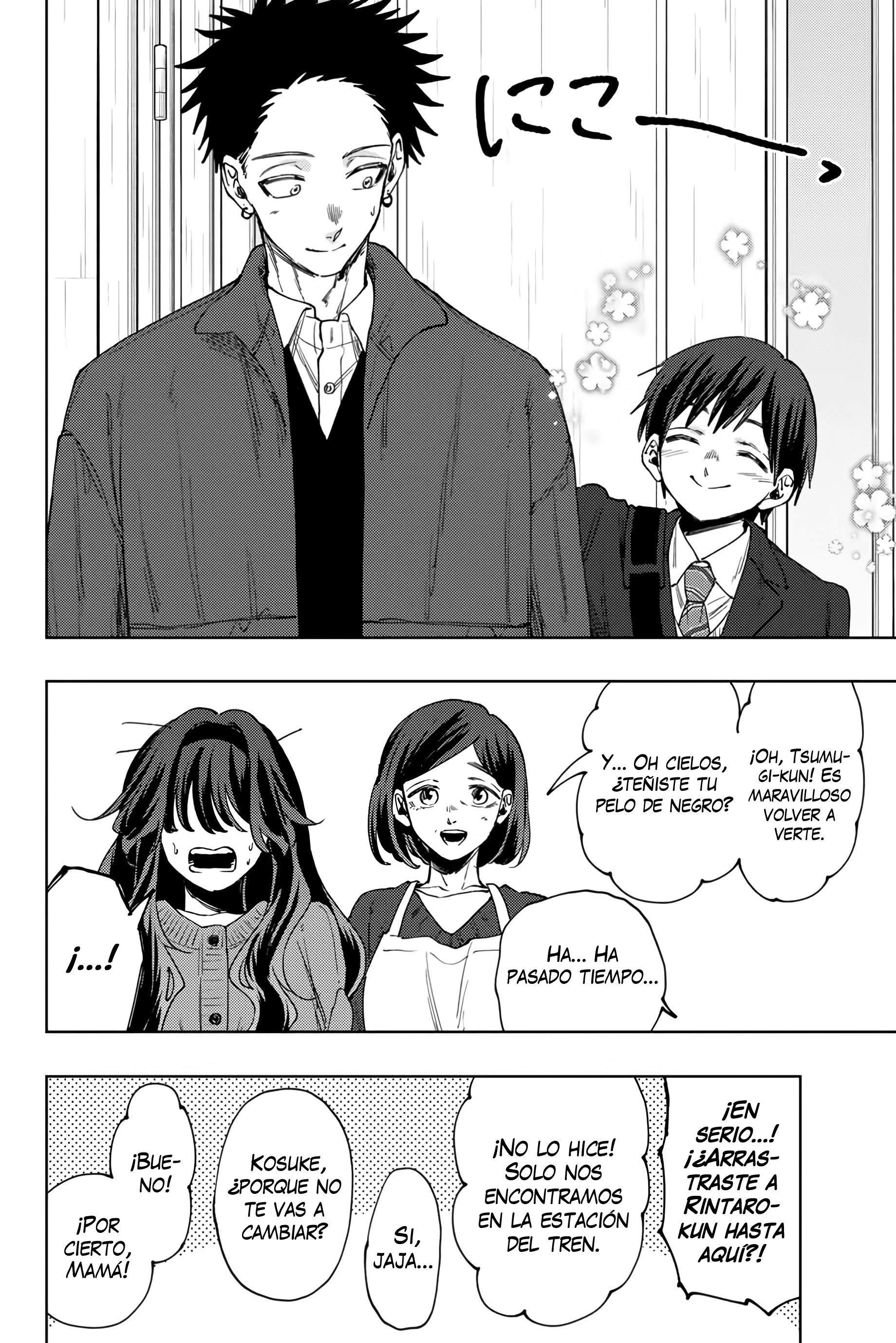 Read Kaoru Hana Wa Rin To Saku ES Manga Online