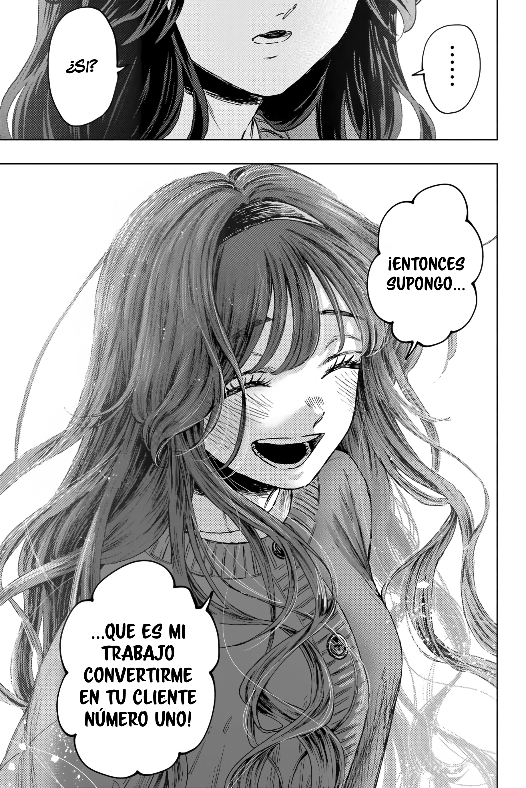 Read Kaoru Hana Wa Rin To Saku ES Manga Online