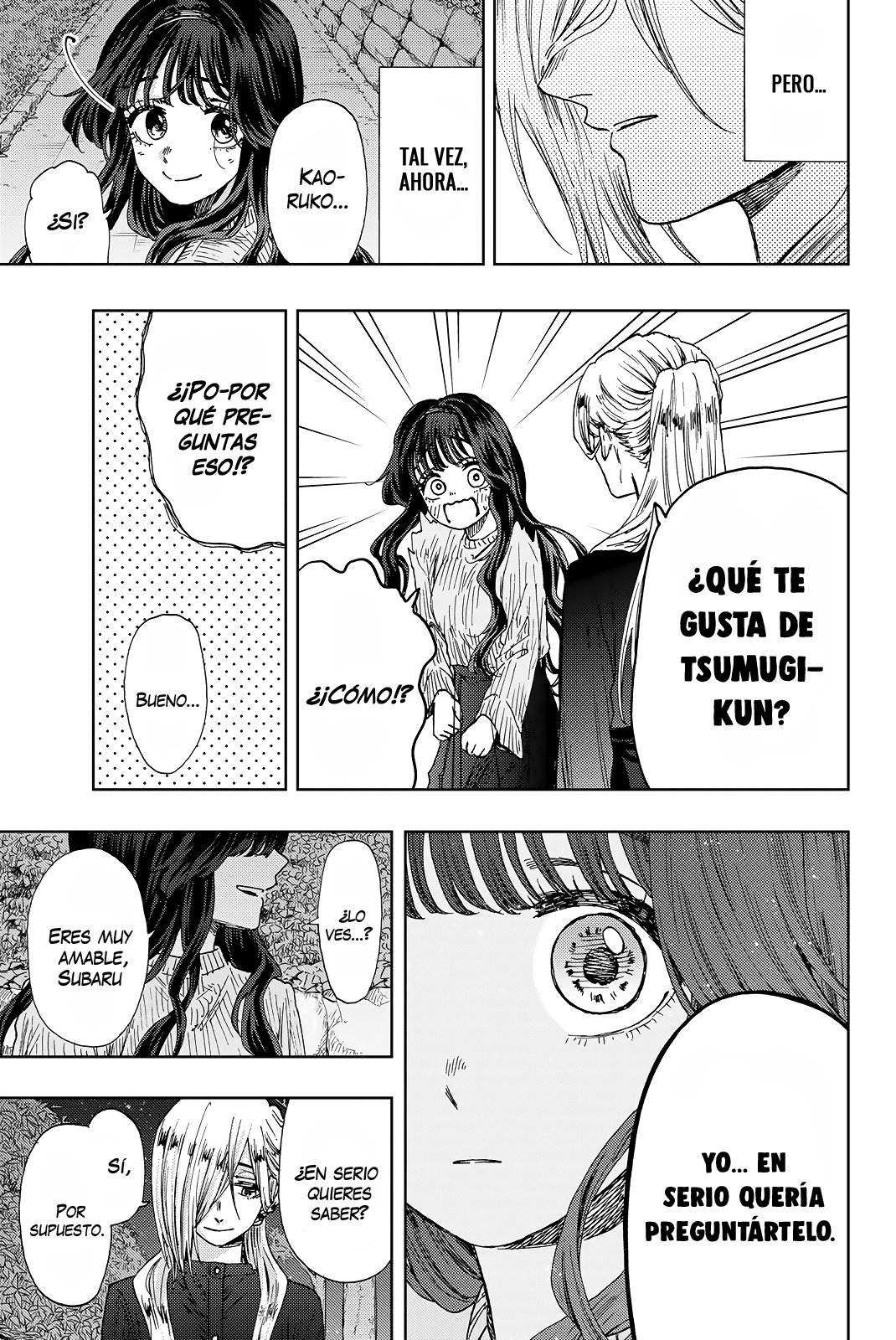 Read Kaoru Hana Wa Rin To Saku ES Manga Online