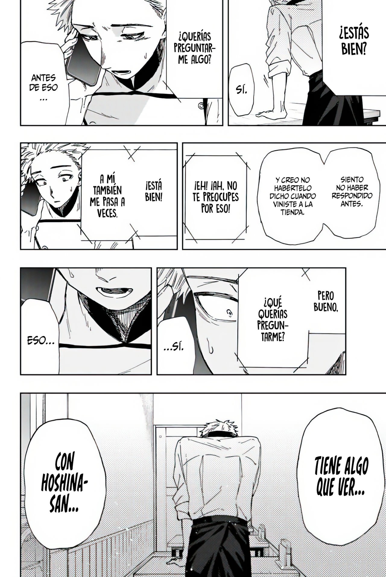 Read Kaoru Hana Wa Rin To Saku ES Manga Online