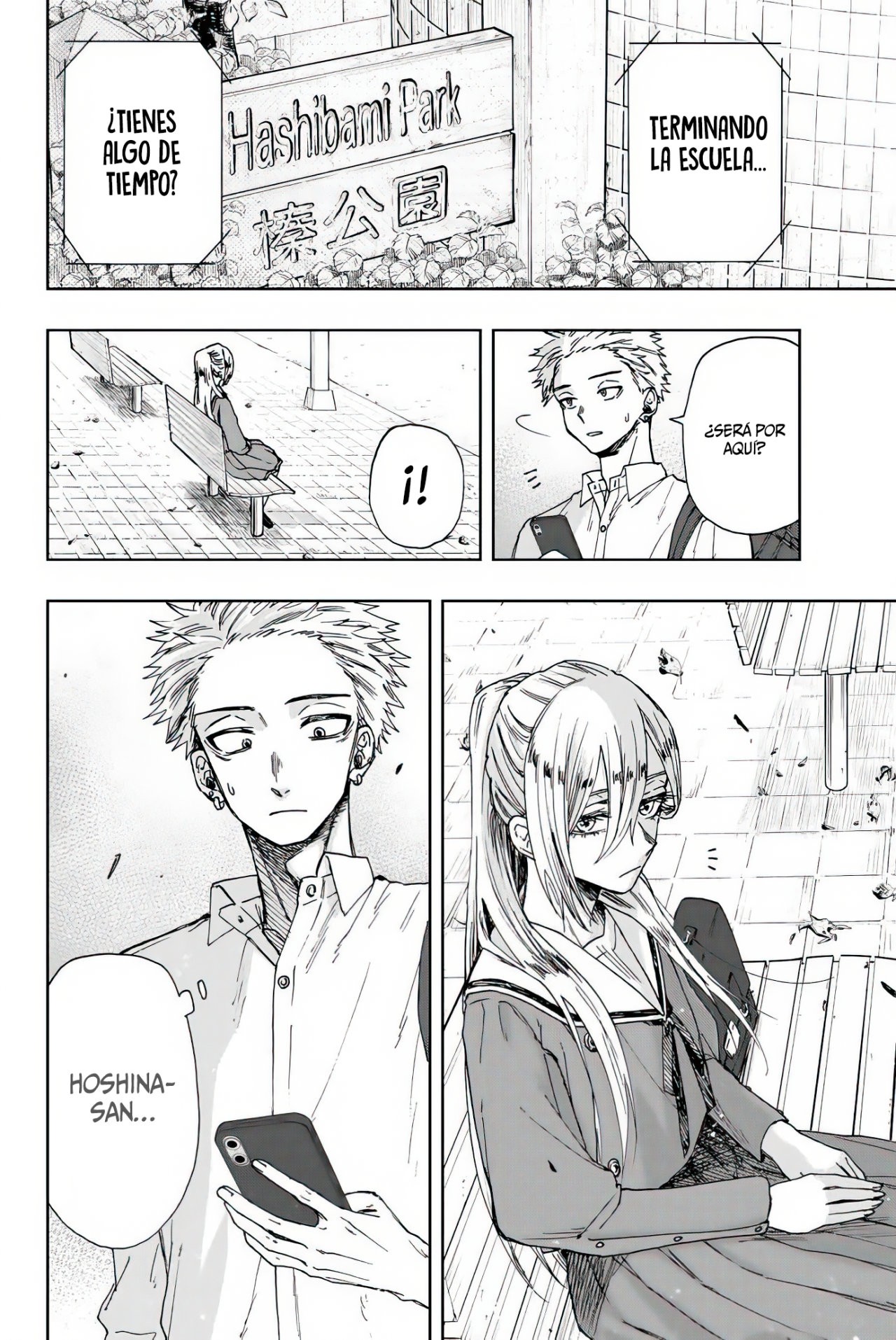 Read Kaoru Hana Wa Rin To Saku ES Manga Online
