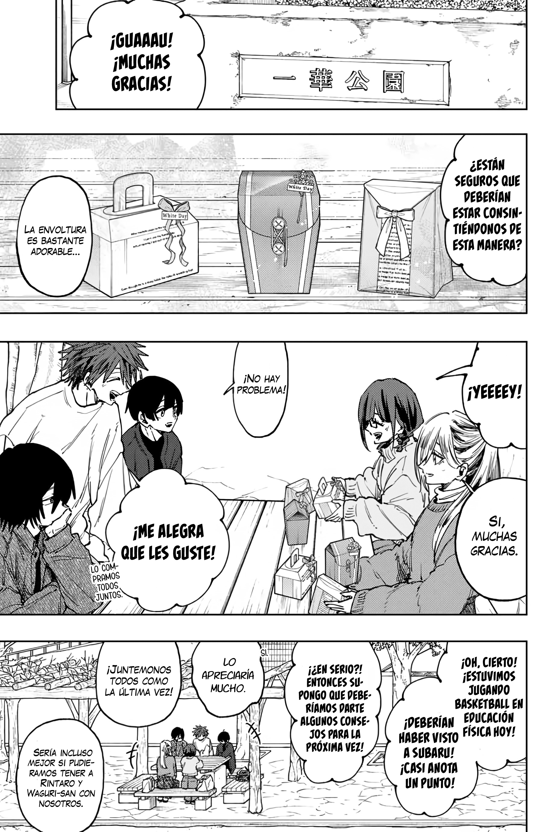 Read Kaoru Hana Wa Rin To Saku ES Manga Online