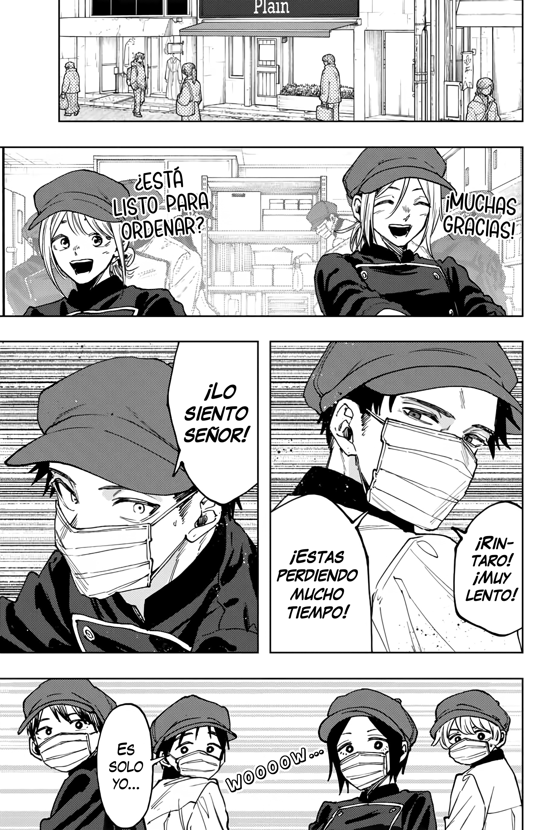 Read Kaoru Hana Wa Rin To Saku ES Manga Online
