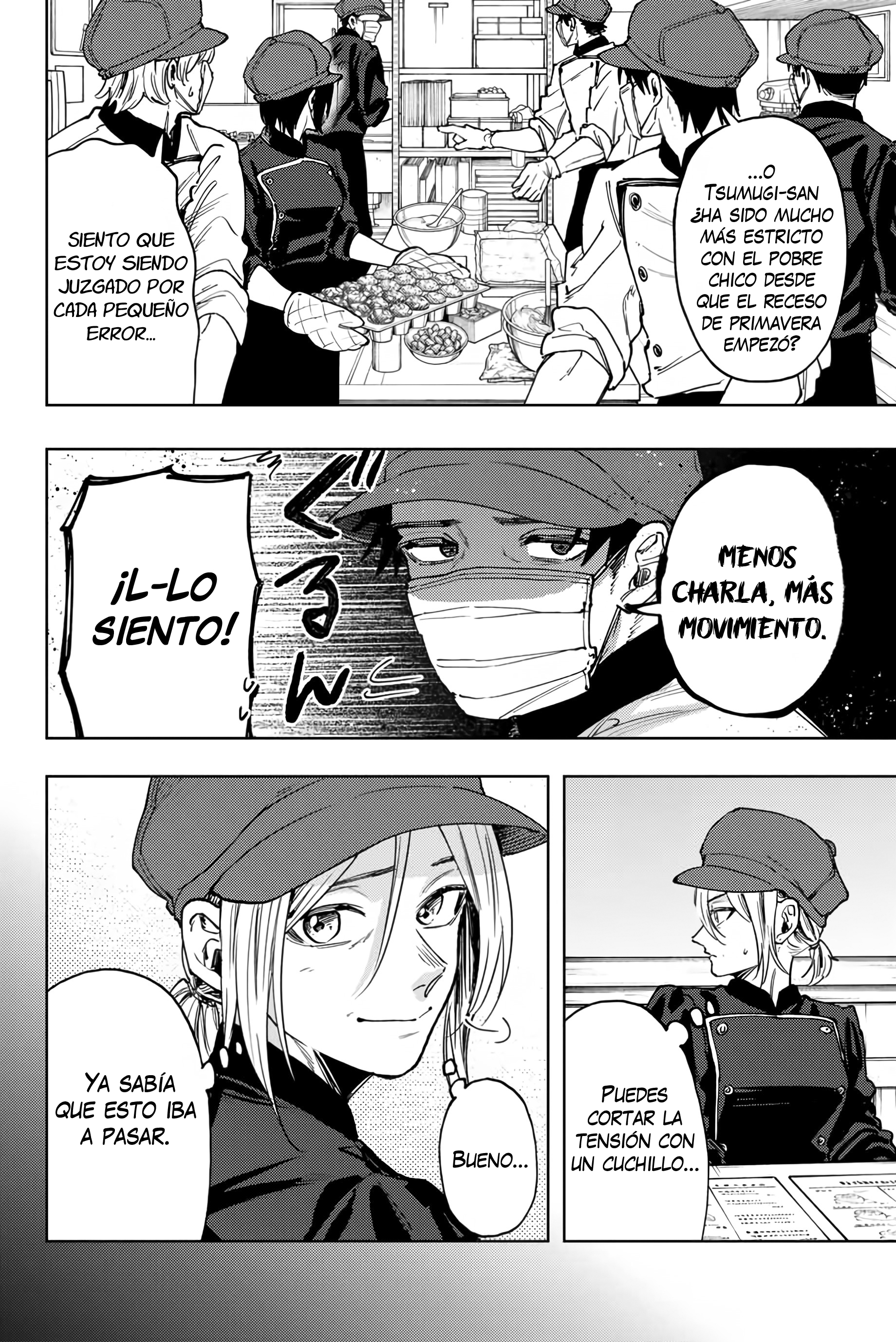 Read Kaoru Hana Wa Rin To Saku ES Manga Online
