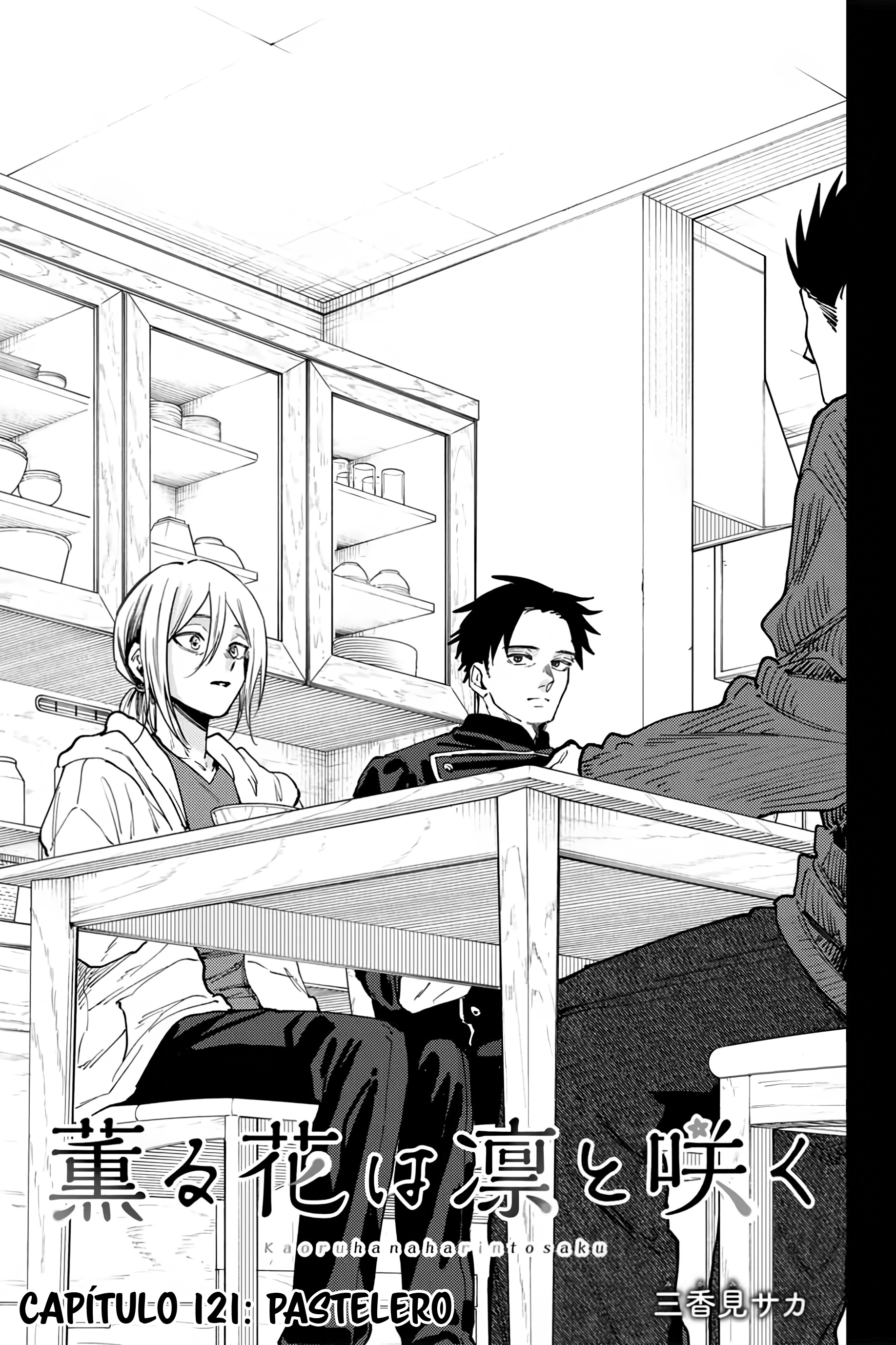 Read Kaoru Hana Wa Rin To Saku ES Manga Online