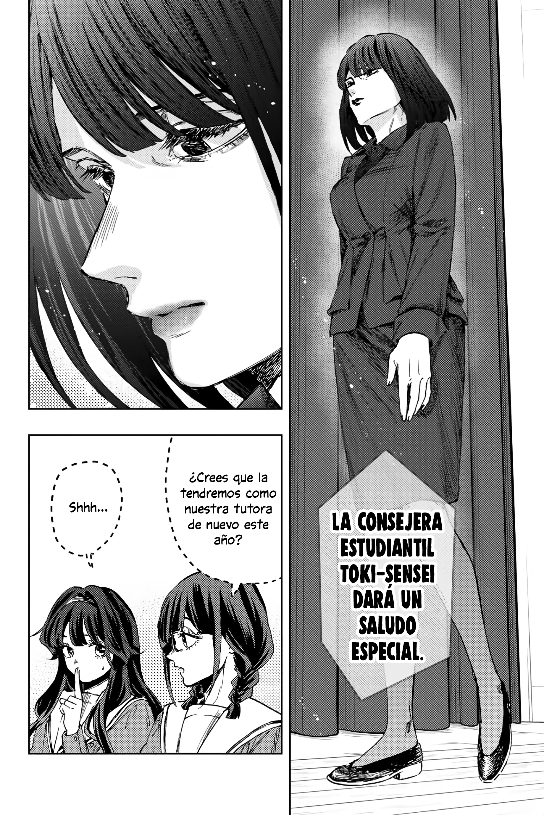 Read Kaoru Hana Wa Rin To Saku ES Manga Online