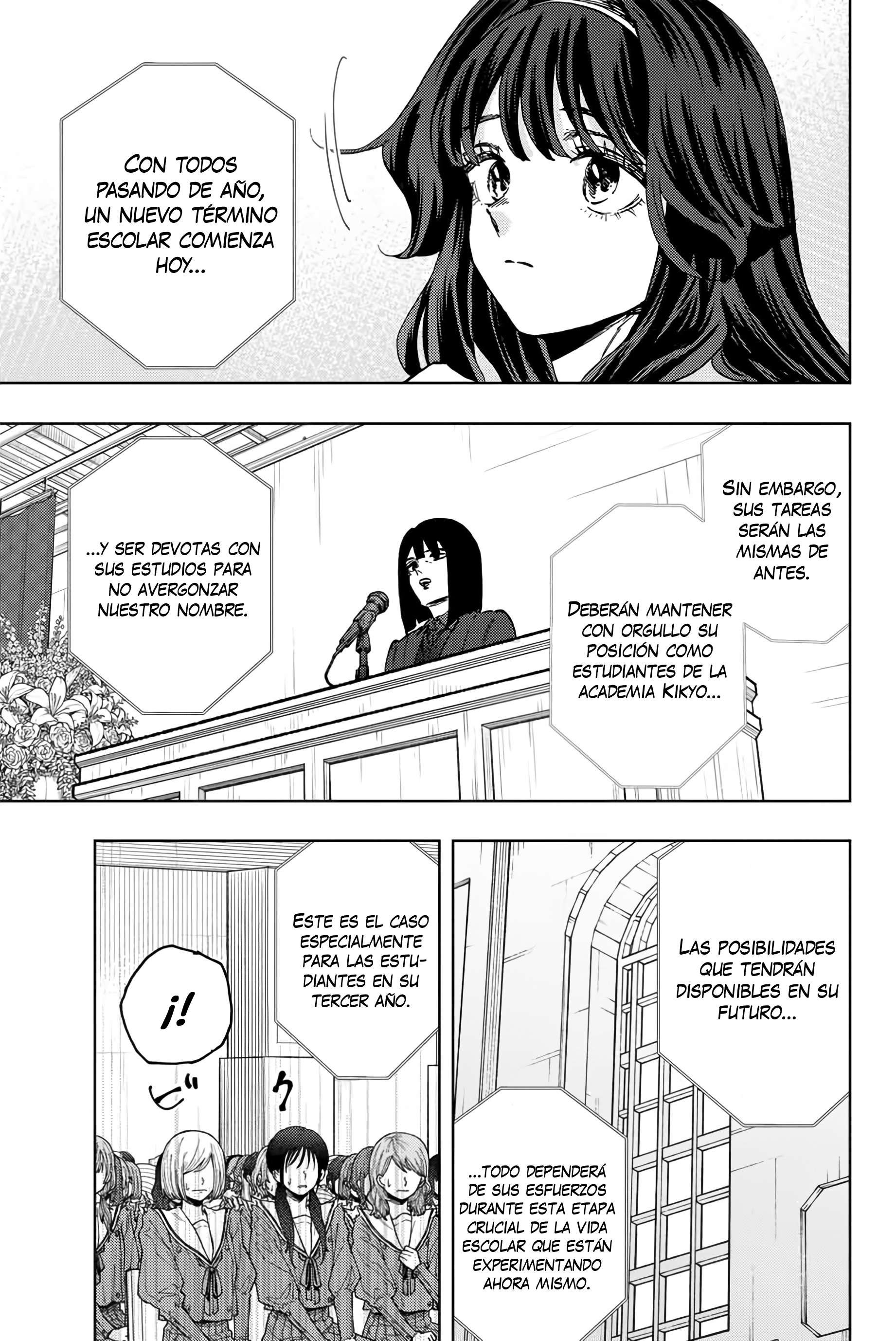Read Kaoru Hana Wa Rin To Saku ES Manga Online