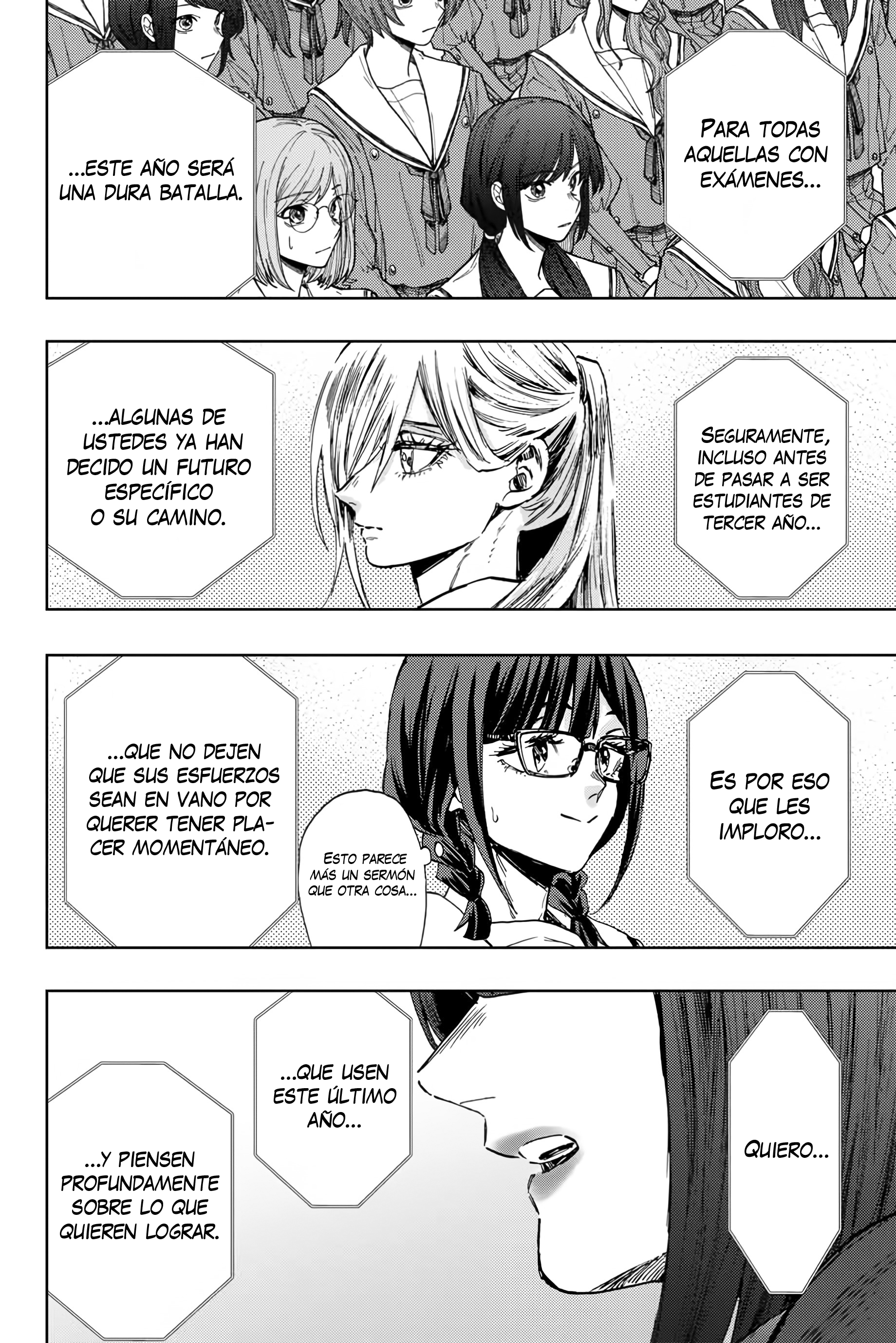 Read Kaoru Hana Wa Rin To Saku ES Manga Online