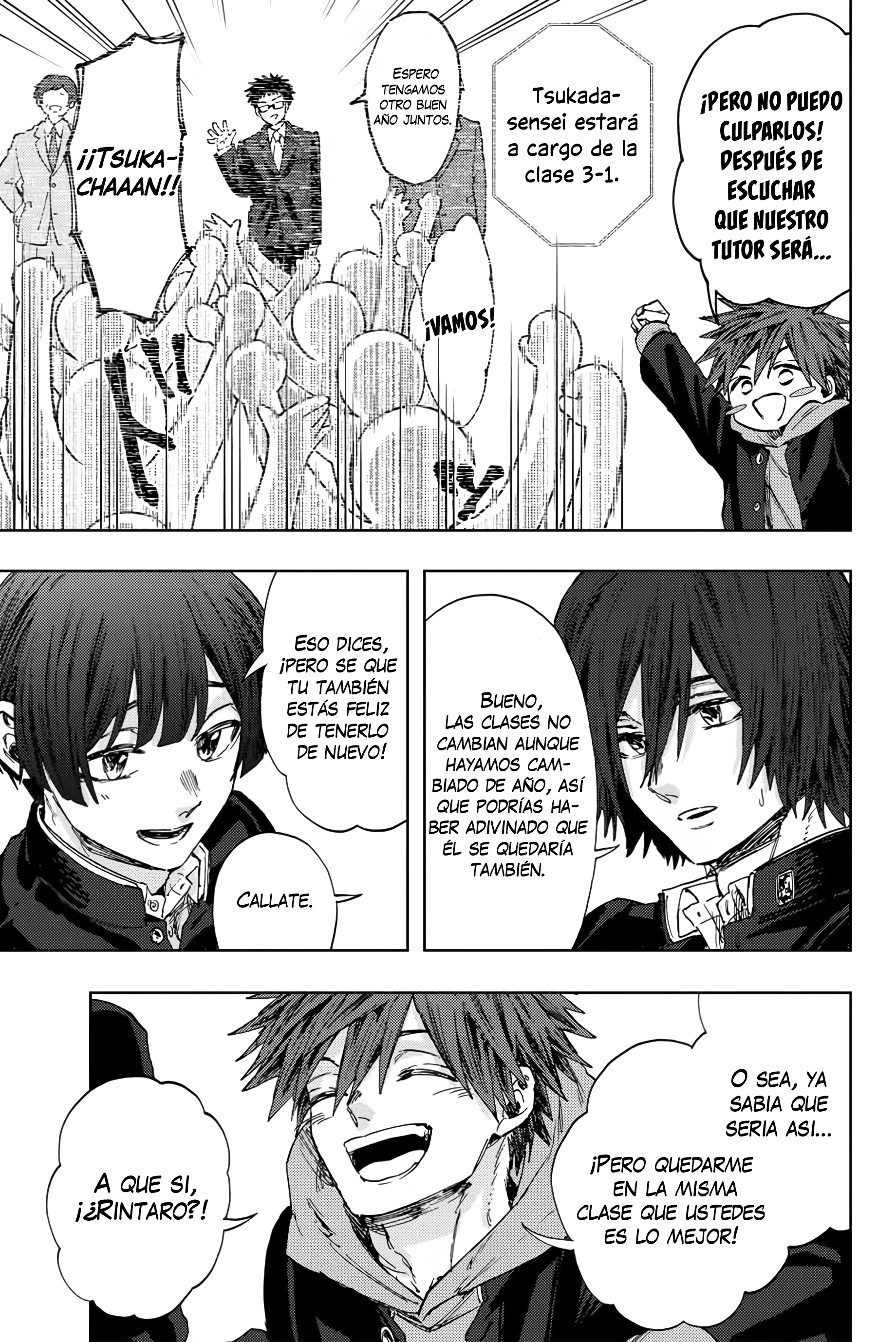 Read Kaoru Hana Wa Rin To Saku ES Manga Online