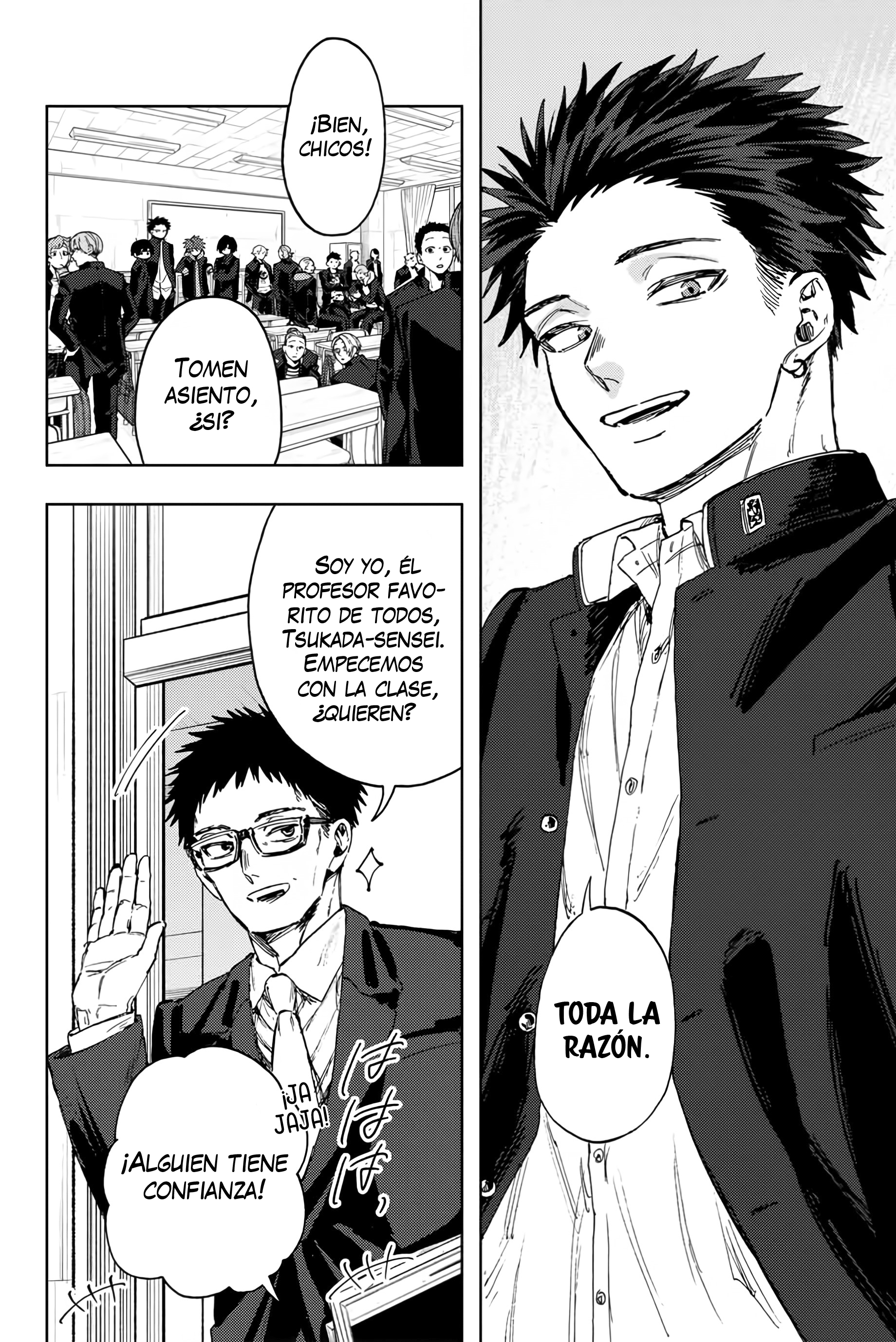Read Kaoru Hana Wa Rin To Saku ES Manga Online
