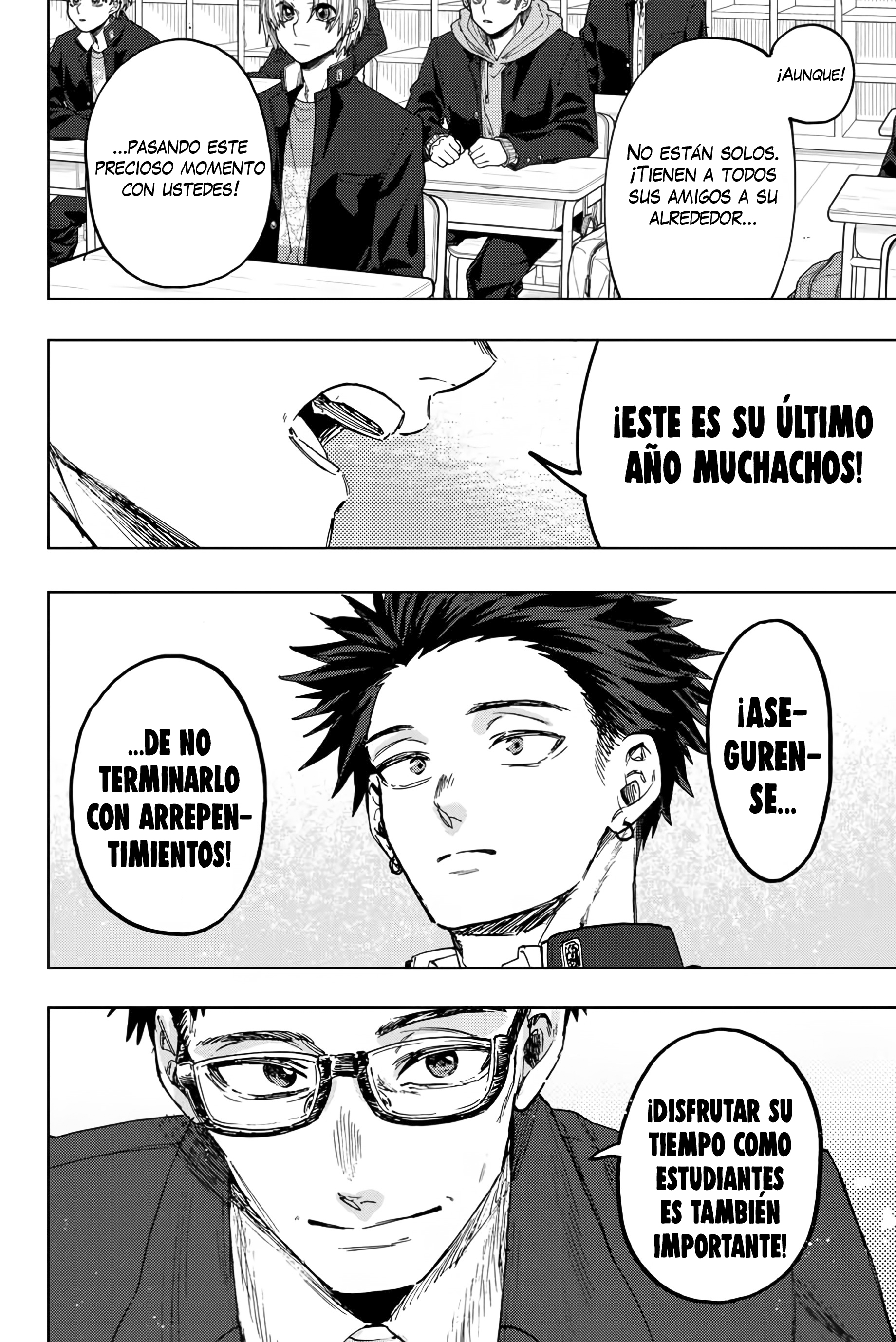 Read Kaoru Hana Wa Rin To Saku ES Manga Online