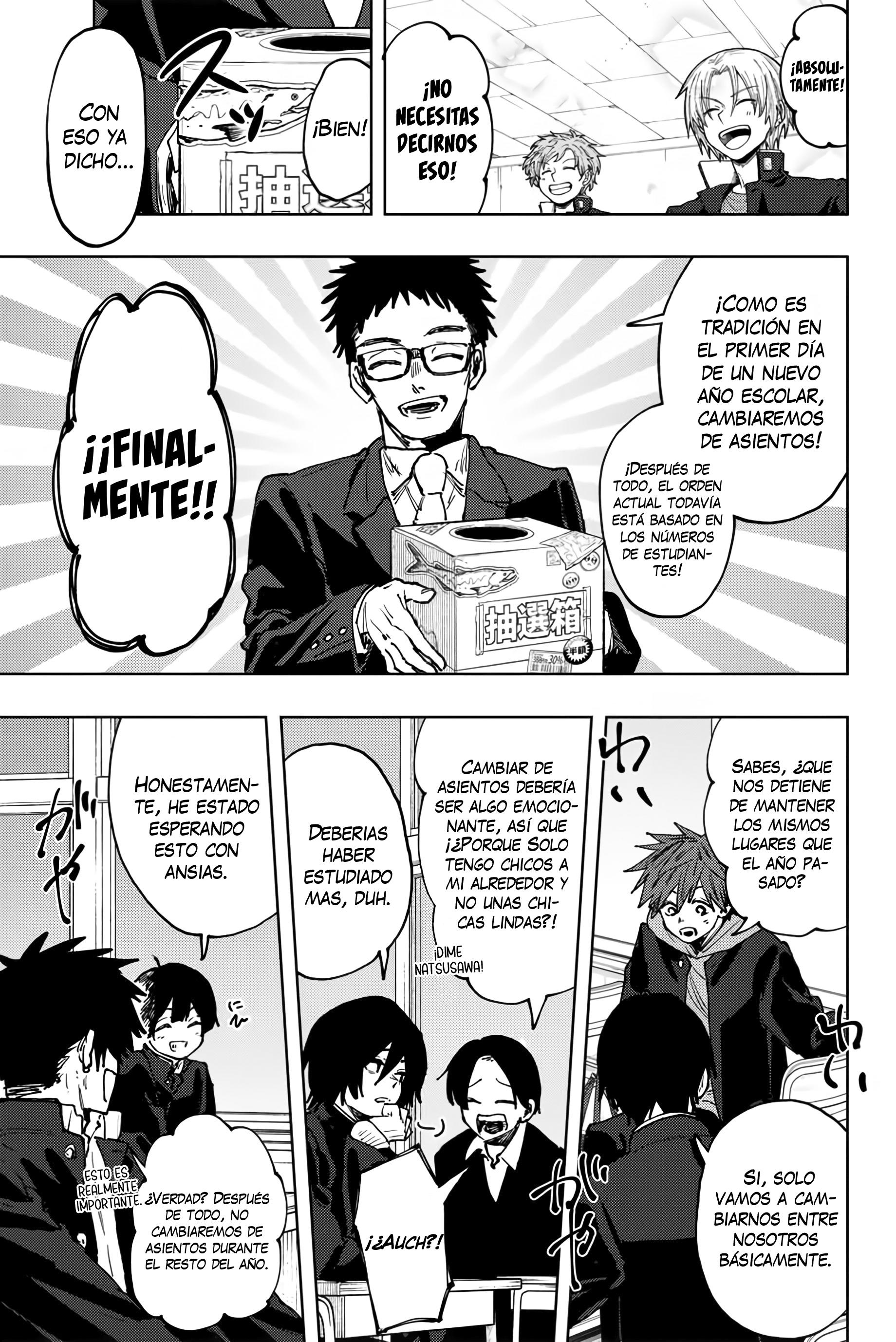 Read Kaoru Hana Wa Rin To Saku ES Manga Online